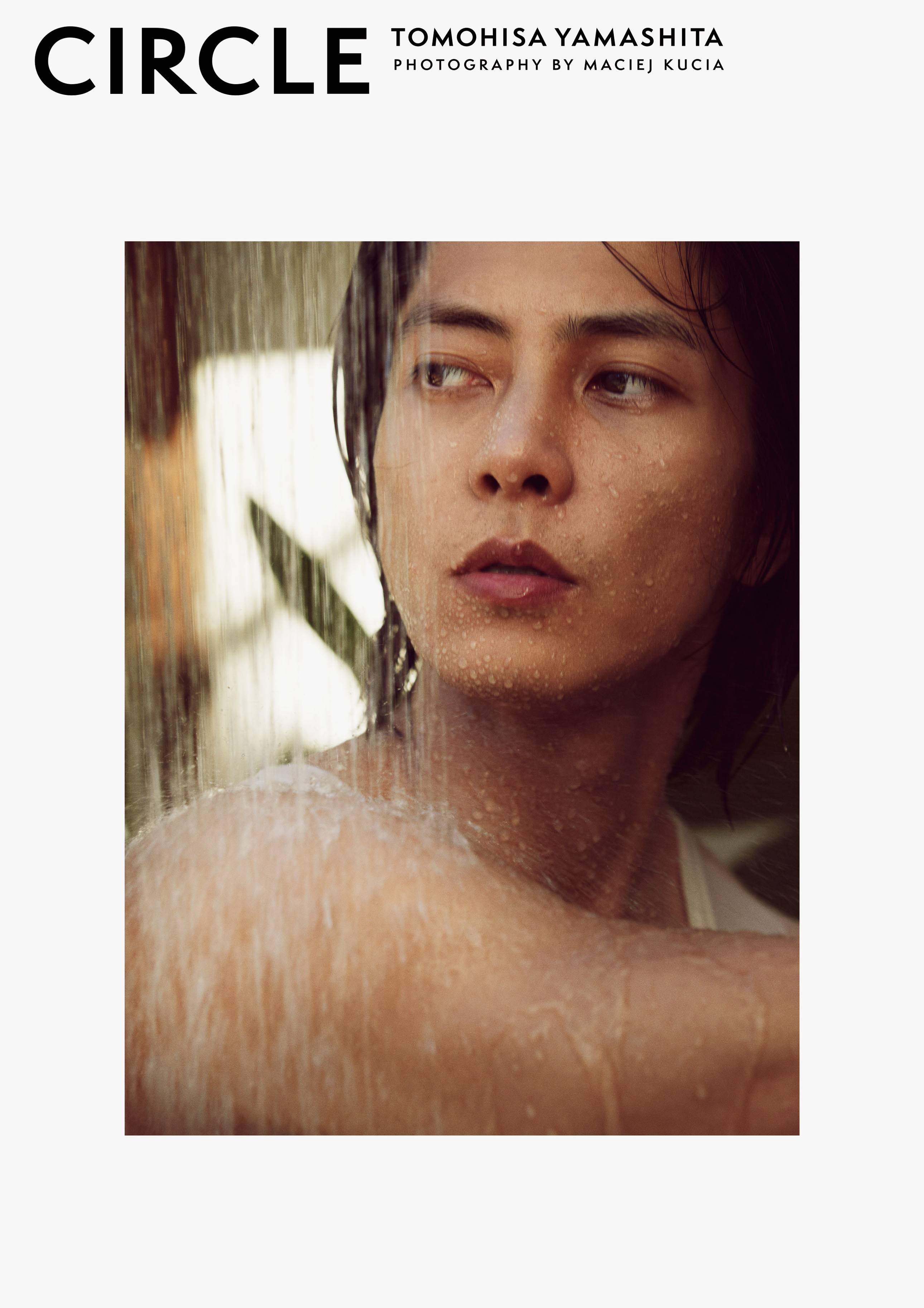 山下智久からツイッターのリプライコメントが届く「山P祭り」開催