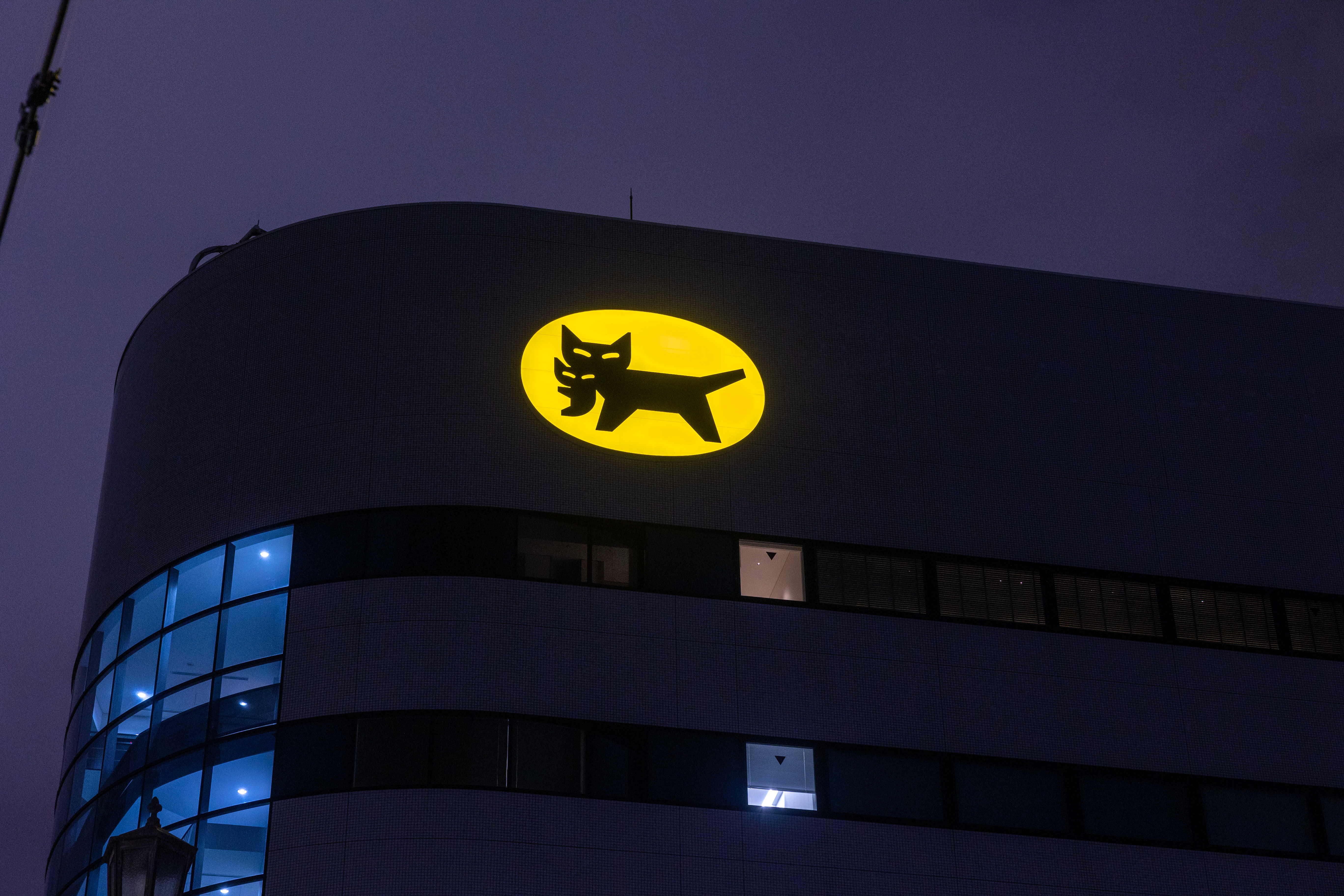 ≪ヤマト運輸≫にゃんPayとは？コンビニで使える？メリットや注意点