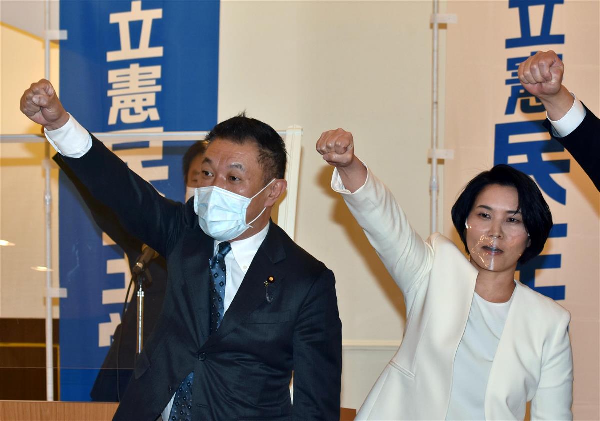 立民 衆院山梨２区に市来伴子氏 競合の共産 取り下げない 産経ニュース
