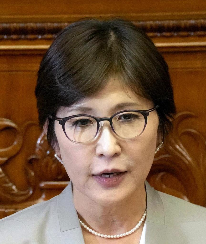 稲田明美 