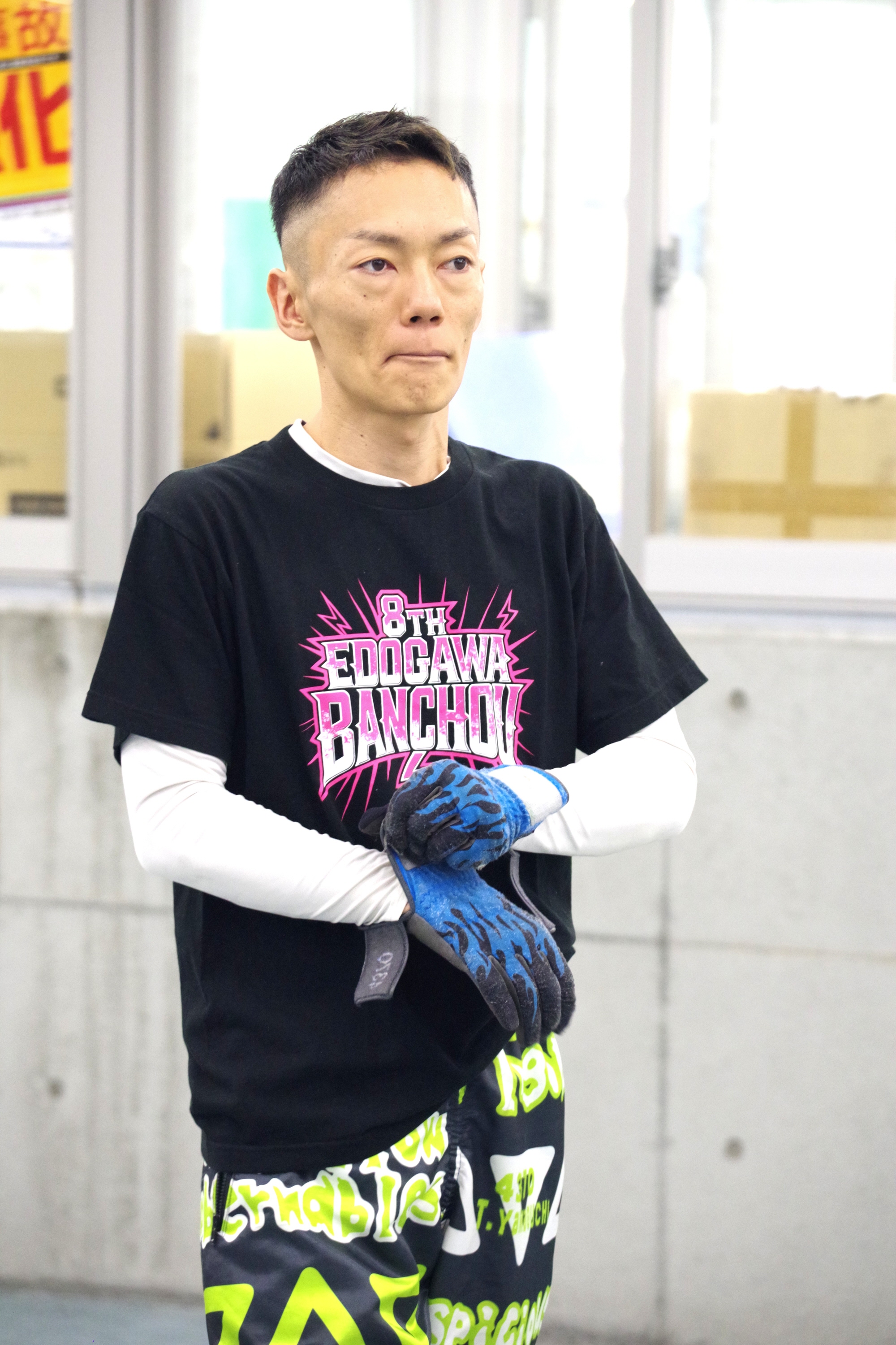 オールジャパン竹島特別】山口達也「不満のない仕上がり」同期・西山