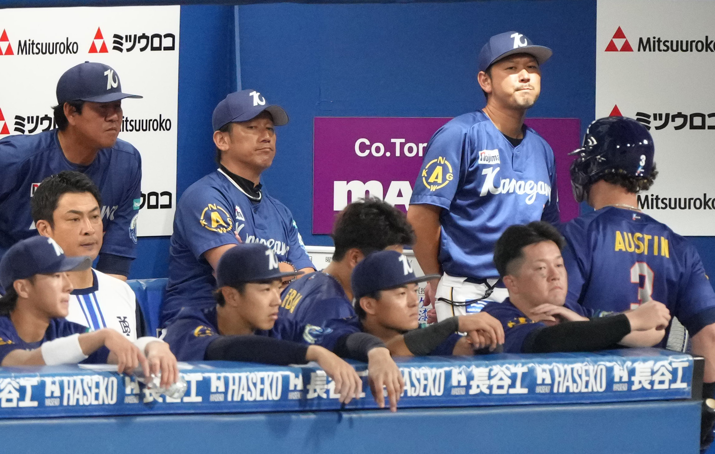 最終値下げ 早い者勝ち 激レア 浦和スタメン選手 直筆サイン タペストリー B2 maxresdefault.jpg