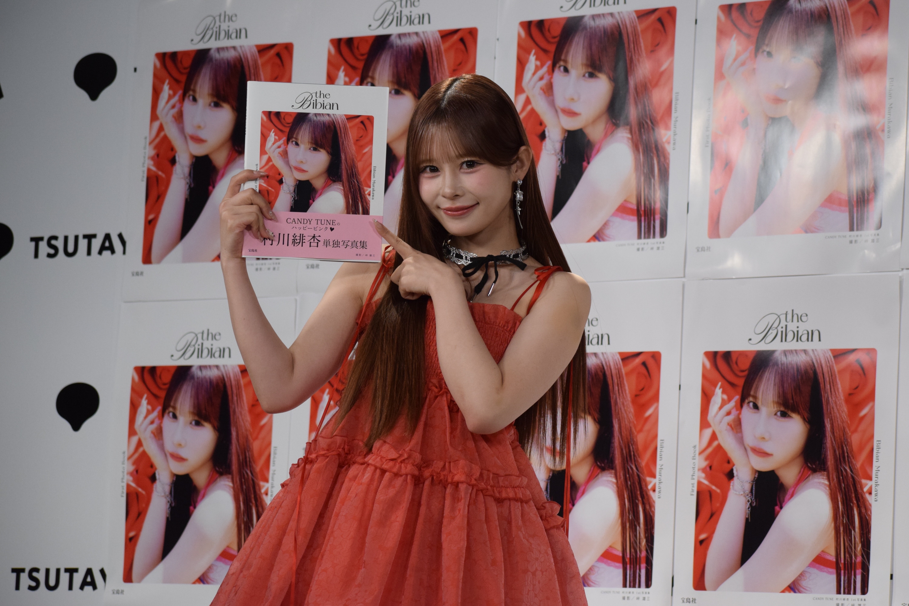CANDY TUNE村川緋杏「26歳のキラキラネームなんですけど…（笑）」 初