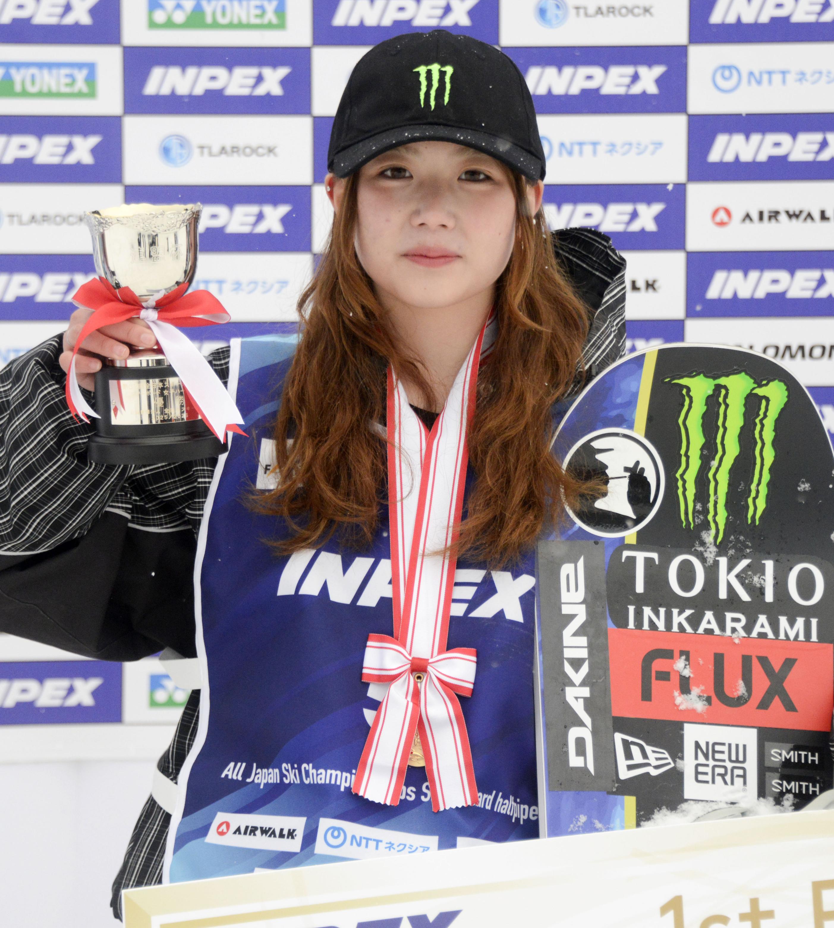 女子は五輪代表の工藤、男子は菊地原が優勝 スノーボード全日本ハーフ