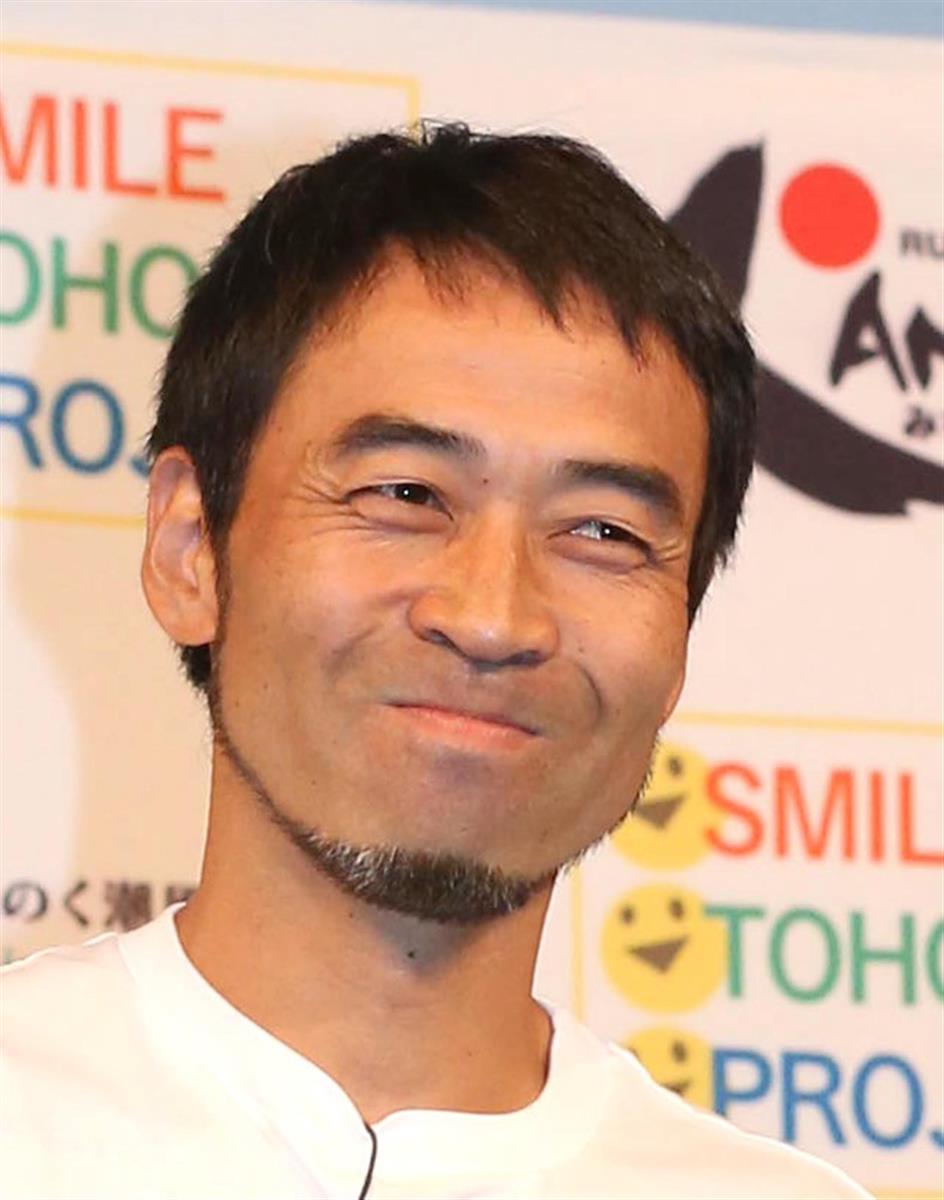 ペナルティ ワッキー 中咽頭がんで２カ月間休養 全力で頑張ってきます イザ