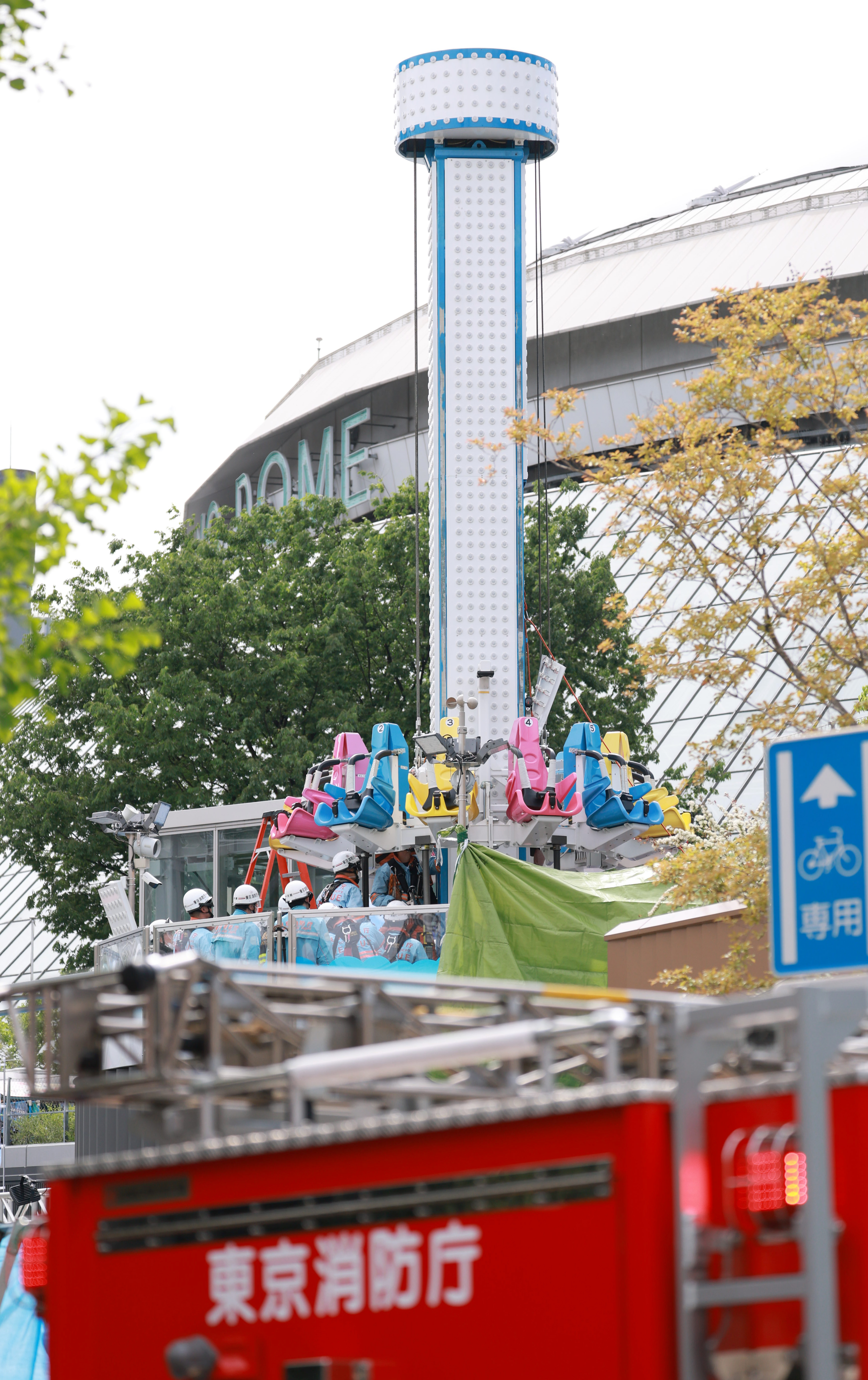東京 ドーム シティ 事故 多い