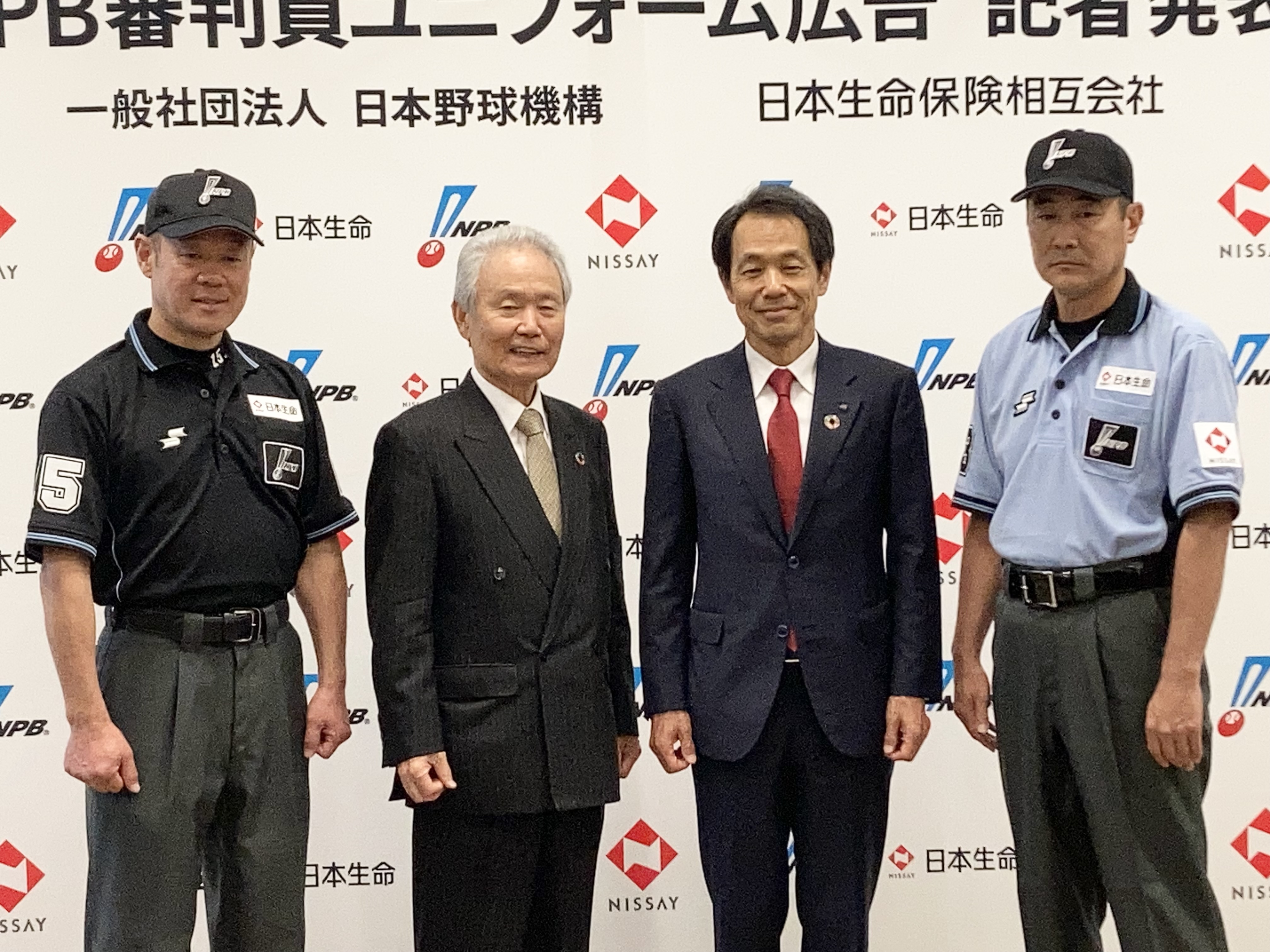 審判員ユニに初の広告ロゴ NPB、日生と協賛契約 - 産経ニュース