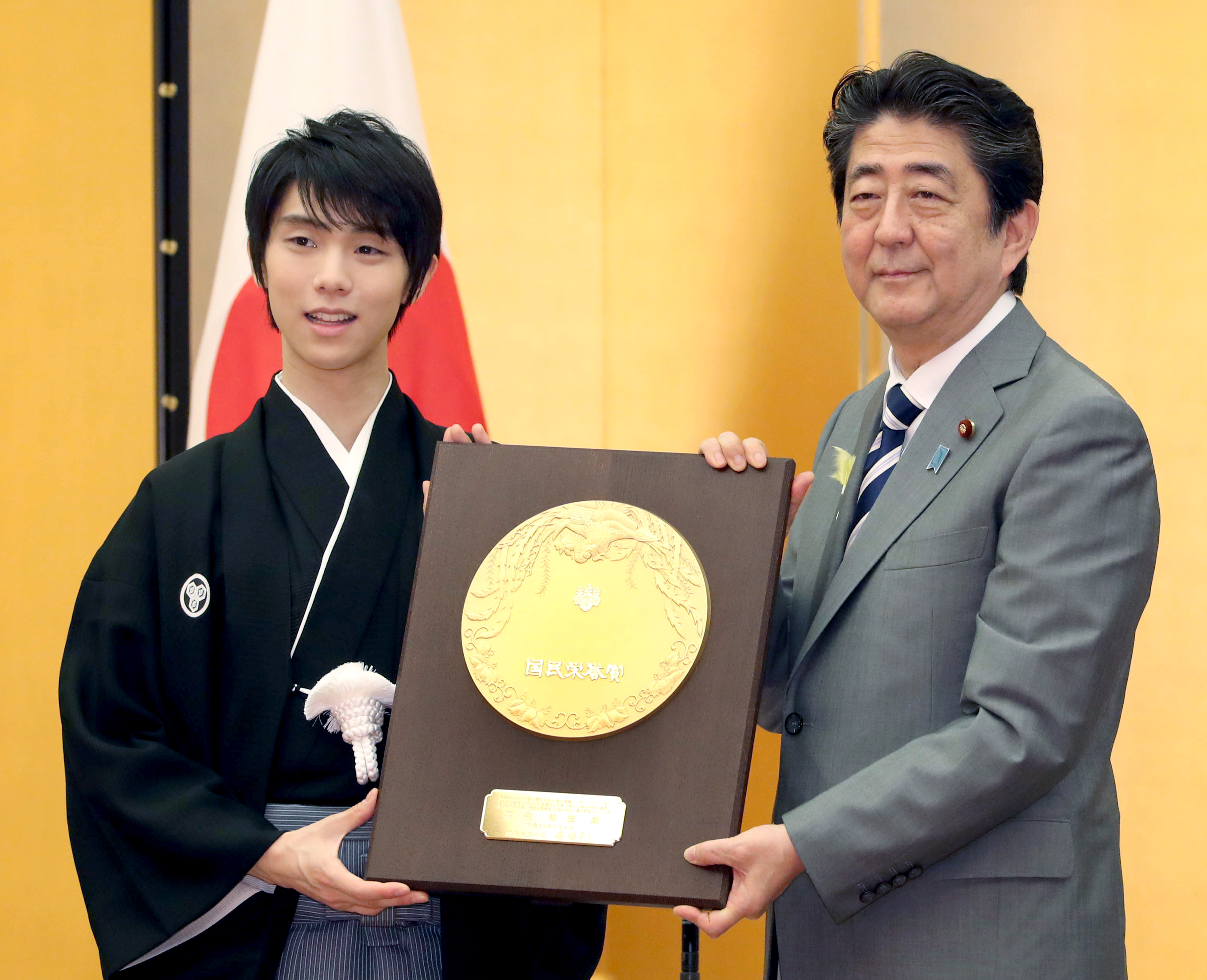 羽生結弦選手に国民栄誉賞、仙台藩伝統の袴で授与式に参加 - 産経ニュース