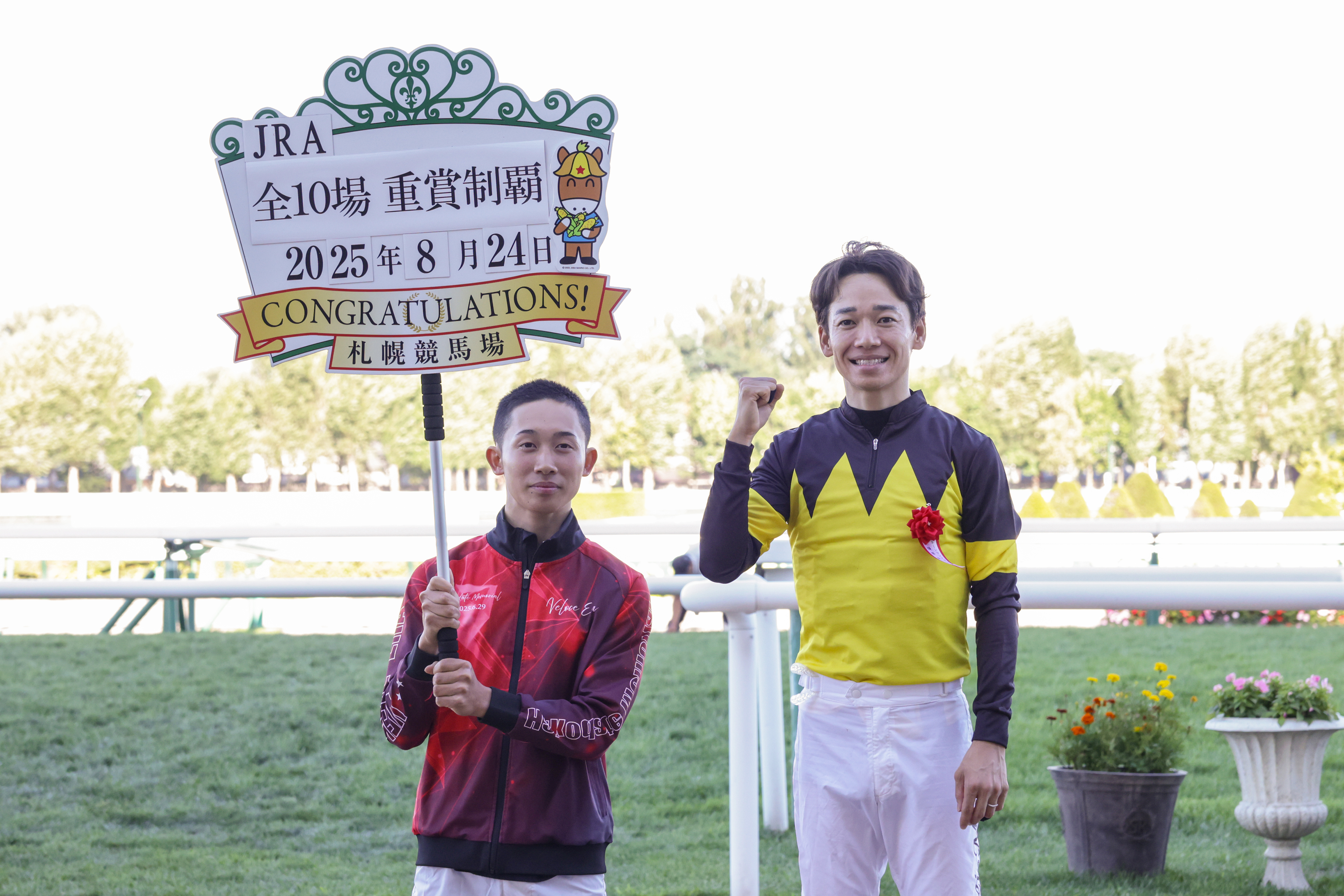 キーンランドC】パンジャタワーがGⅠホースの貫禄見せつけ快勝 松山