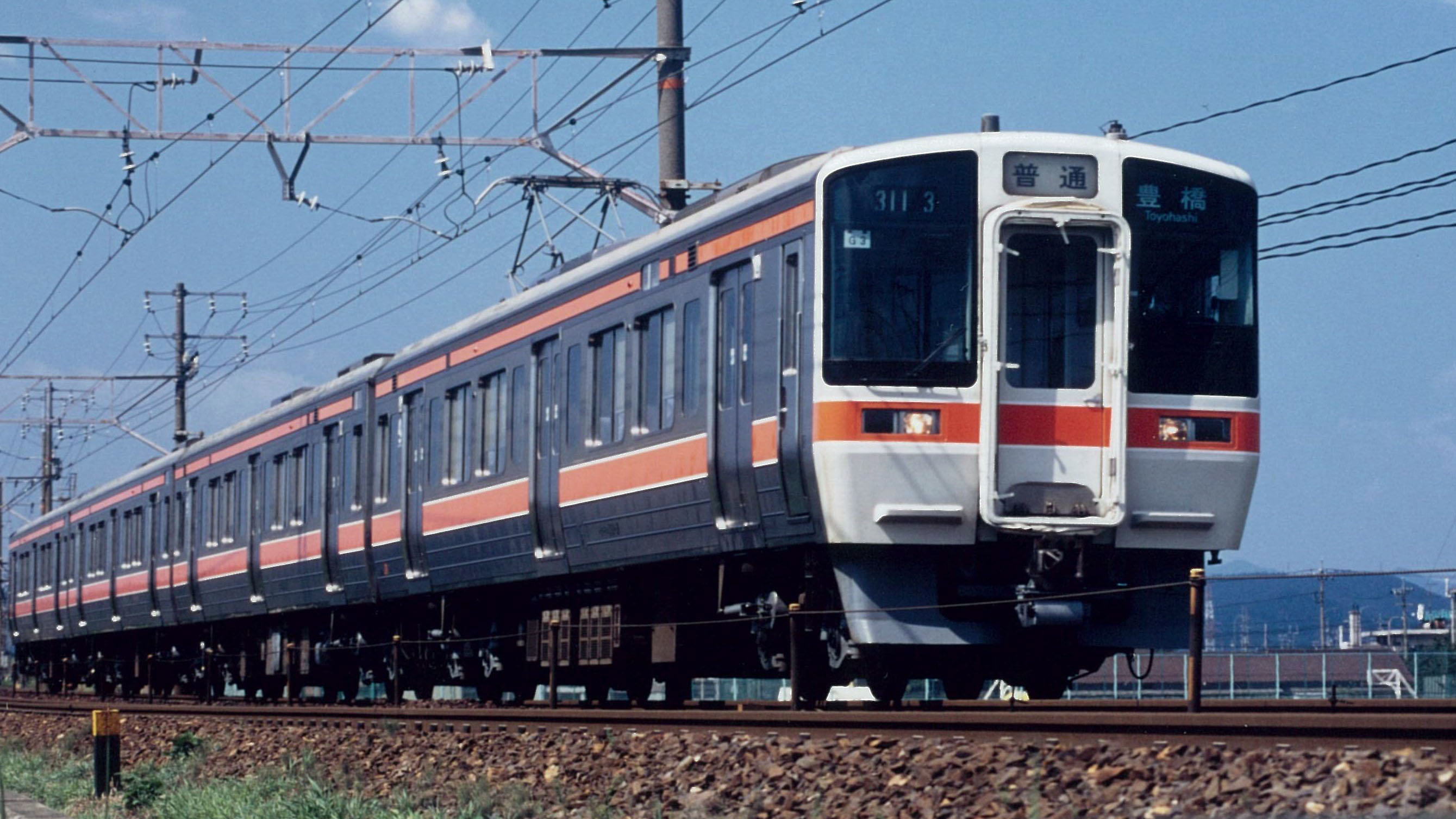 JR東海の311系、老朽化で引退 通勤通学の足として親しまれ 「廃車回送