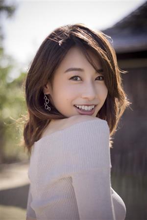 カトパンの幸福論 初著書 あさえがお で笑顔の秘密明かした 1 3ページ サンスポ