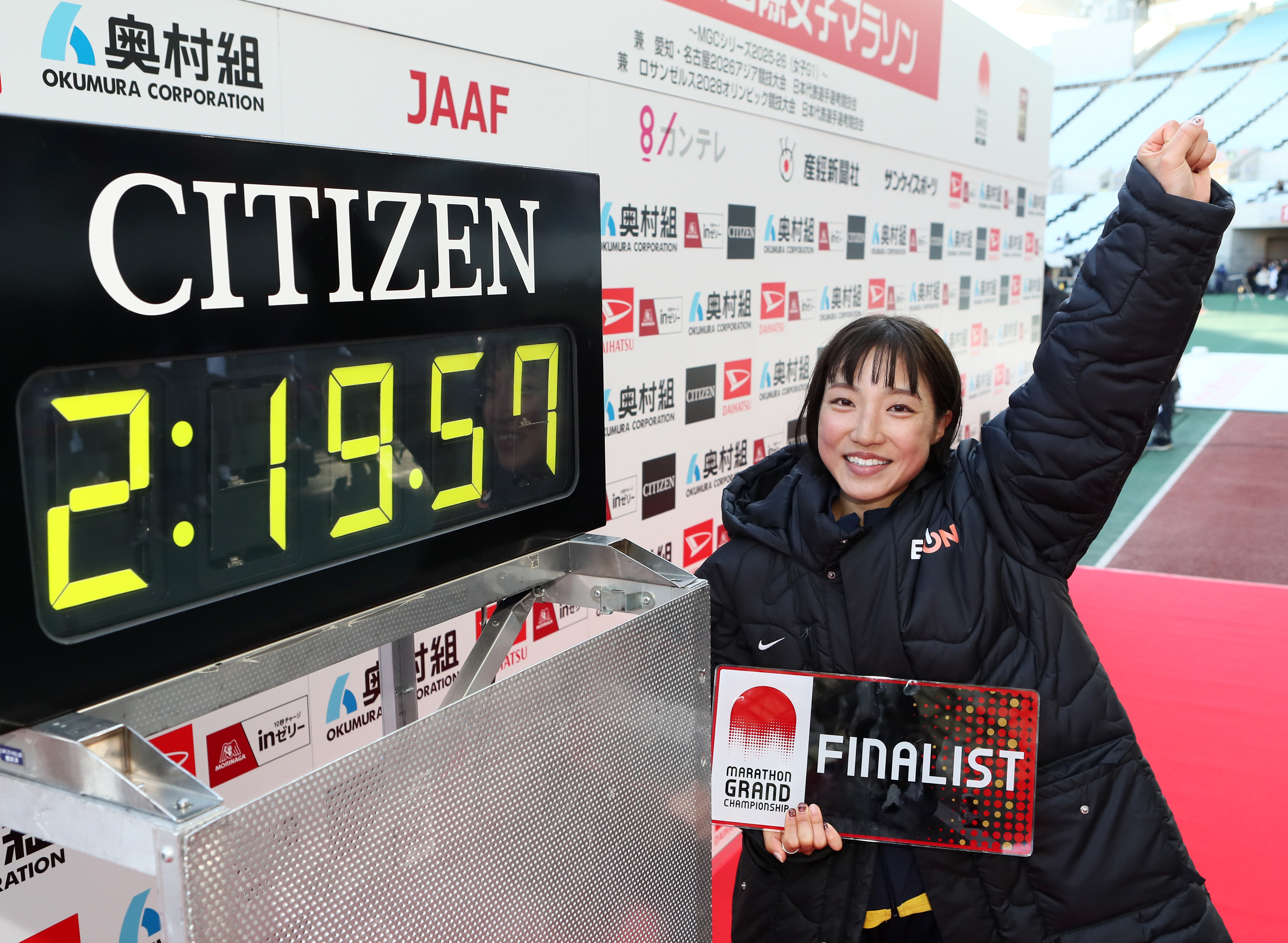 大阪国際女子マラソン】初マラソン日本記録の矢田みくに「応援団が