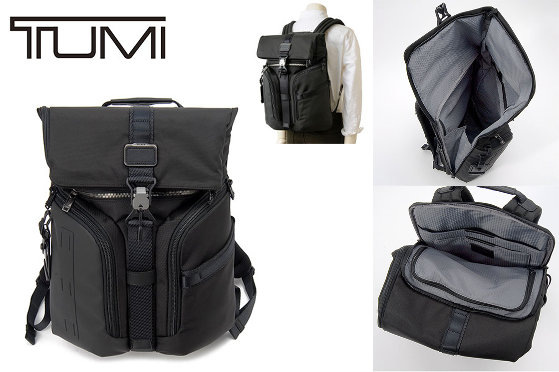 日常のスタンダードをアップデート。数量限定TUMI（トゥミ）特別セール