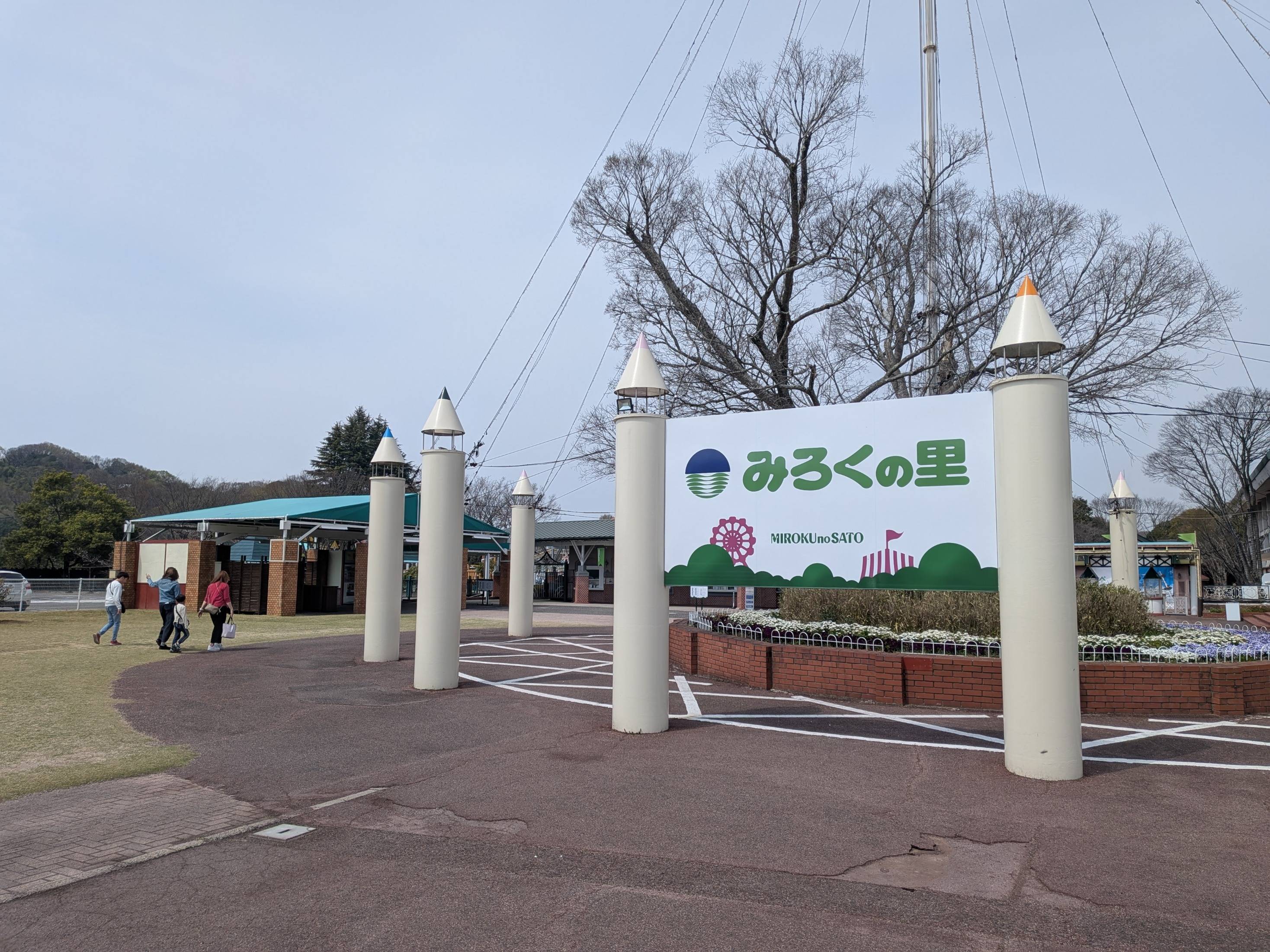 昭和30年代の東京・下町が広島県福山市にあった いつかきた道のエモさ