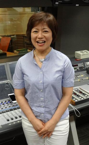連続ラジオドラマ「ナデシコですから」オリジナル・サウンドトラック