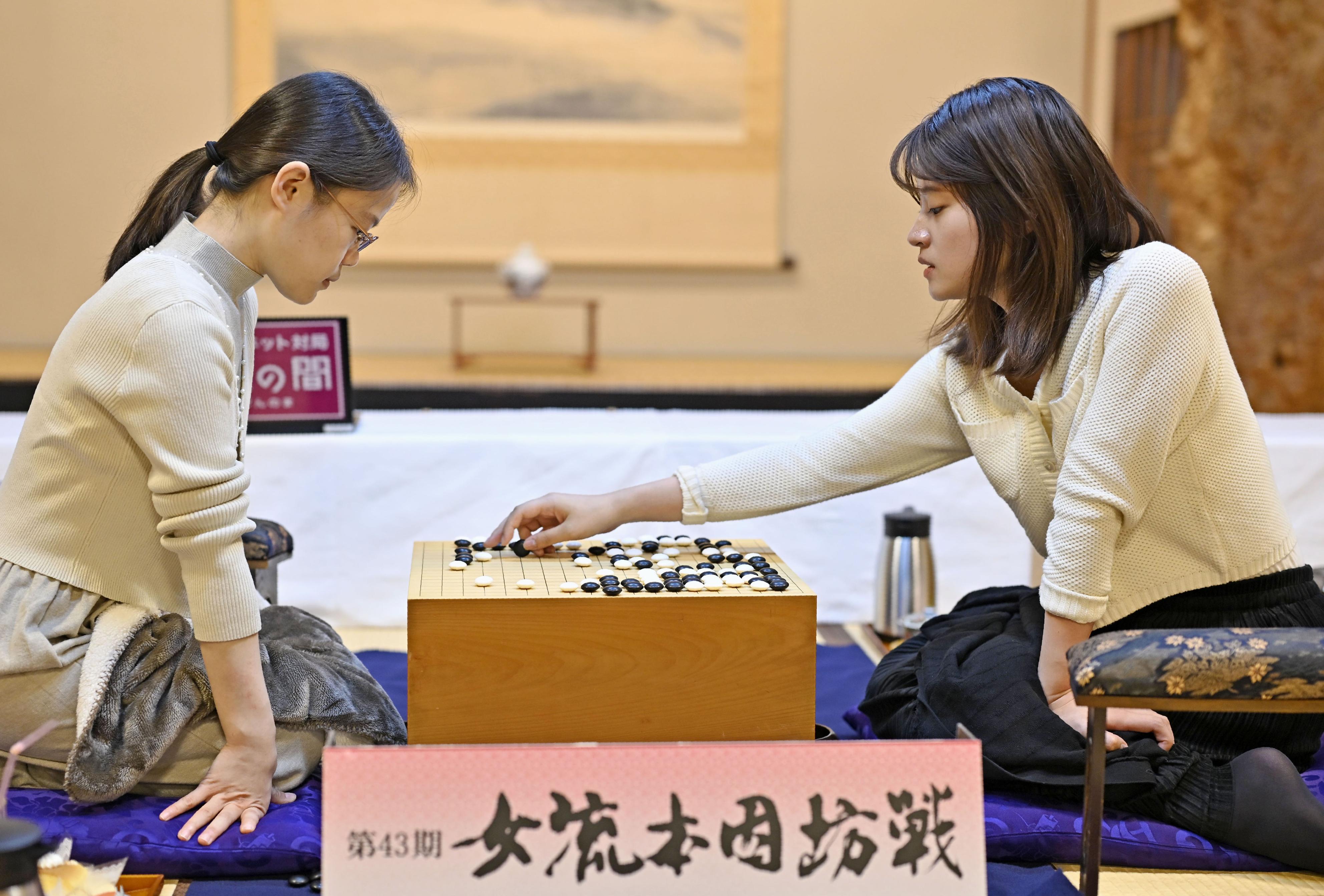 囲碁・藤沢里菜女流本因坊が牛栄子四段に連勝 5連覇まであと1勝 - 産経