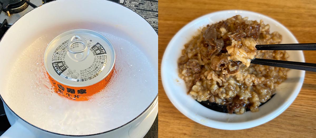 もしもの時の保存食「吉野家」缶飯牛丼を食べてみた - 産経ニュース