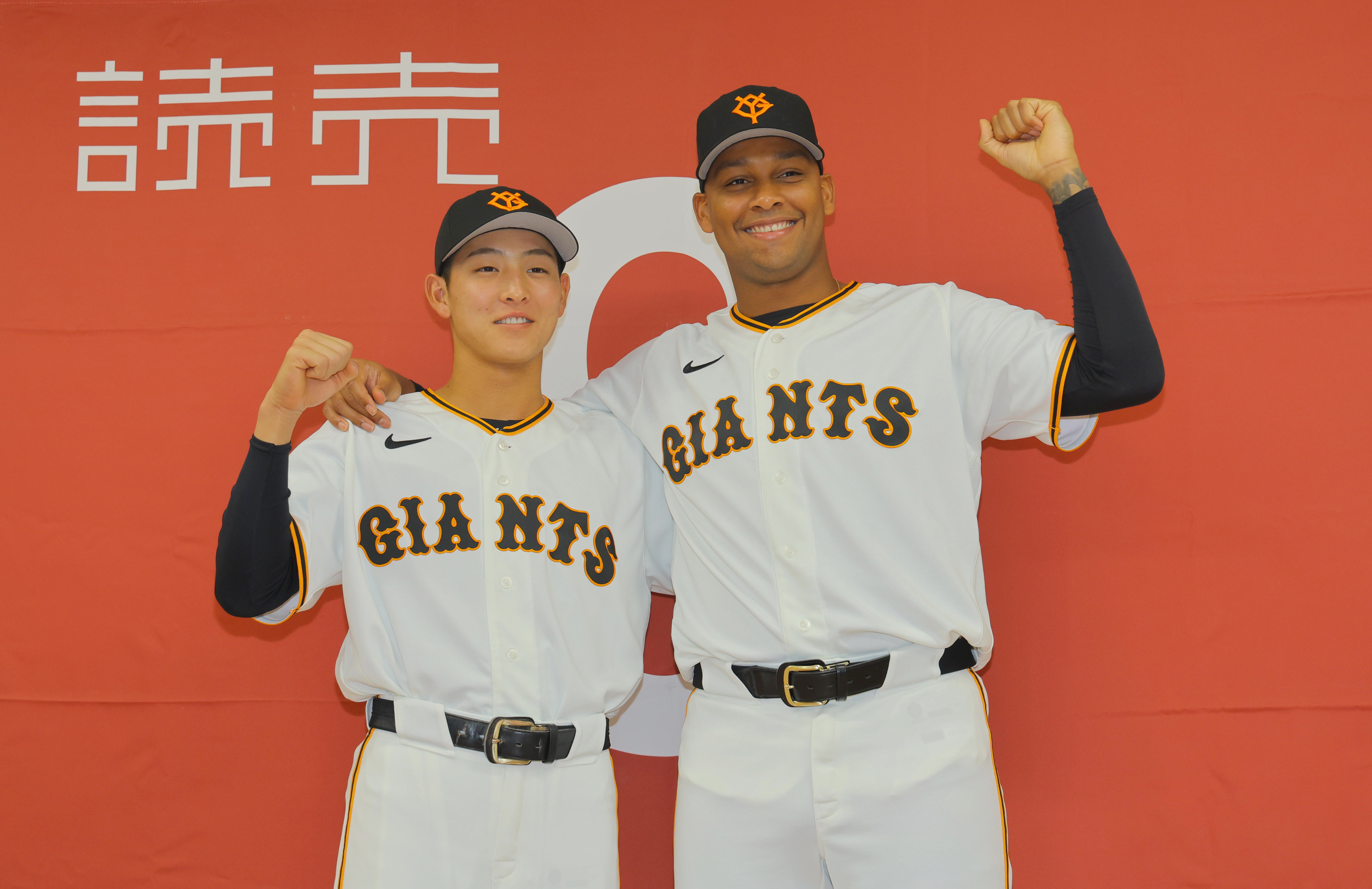 ジャイアンツ ユニフォーム 背番号68 Lサイズ 宇都宮葵星 【公式通販】