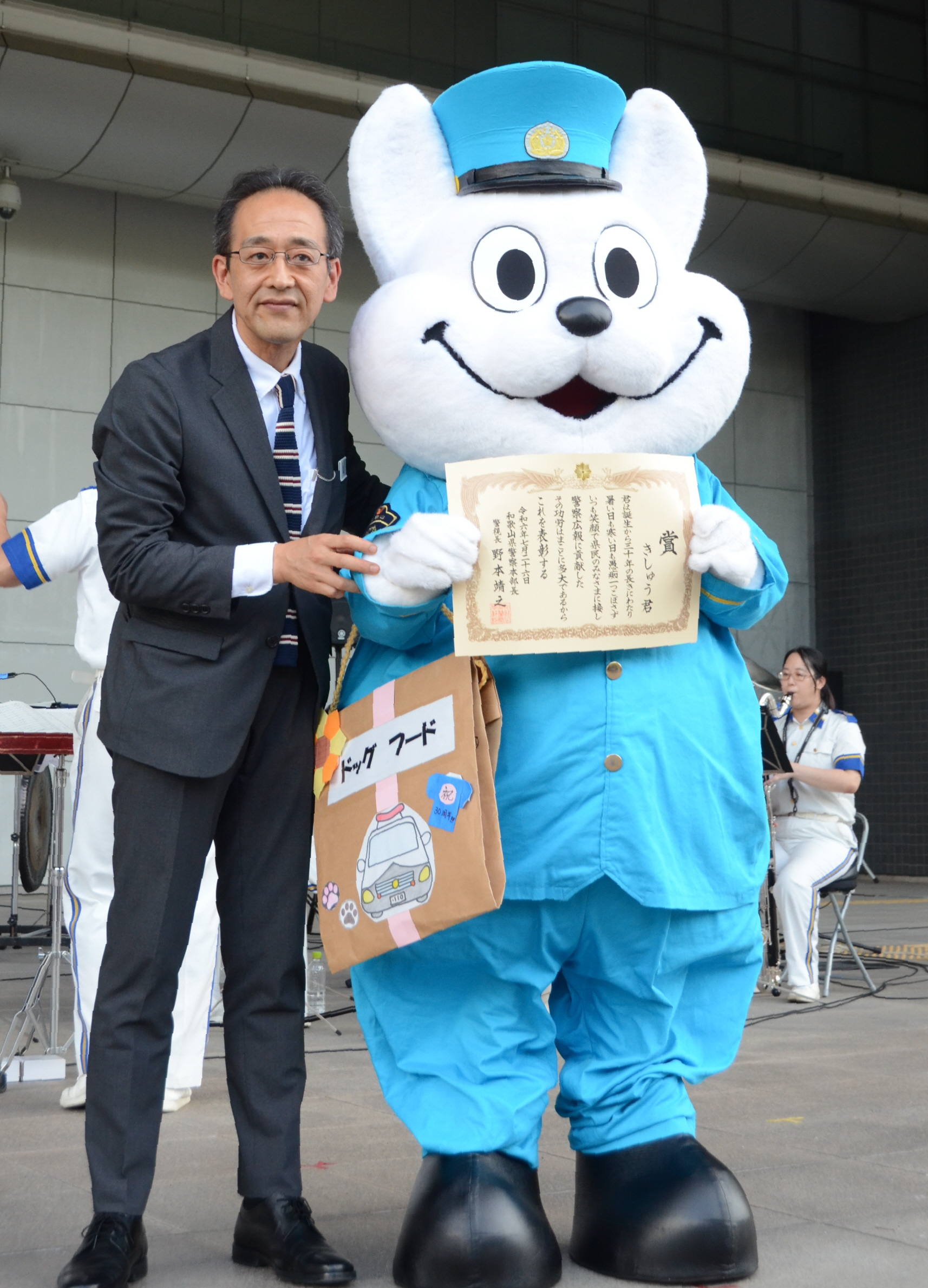 警察 和歌山 県警 ジッポー 【公式通販】