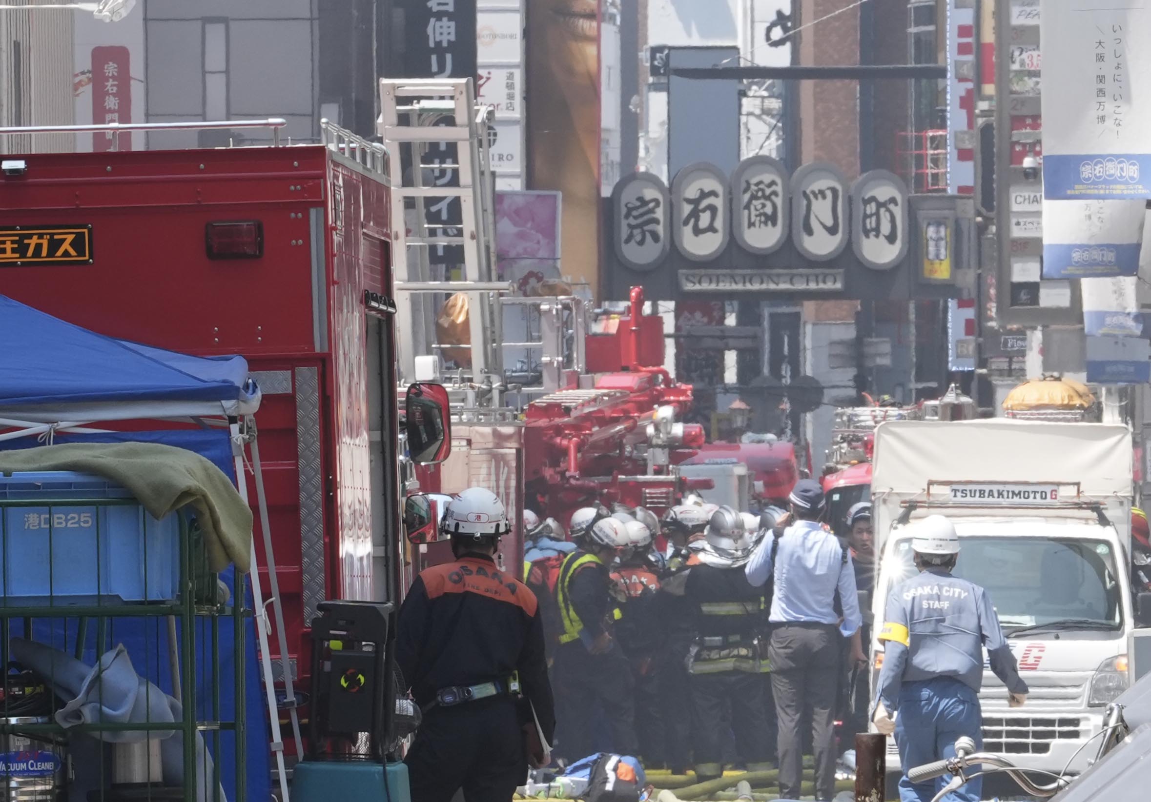 動画】大阪・ミナミ、道頓堀のビル火災で消防隊員2人が死亡 - 産経ニュース