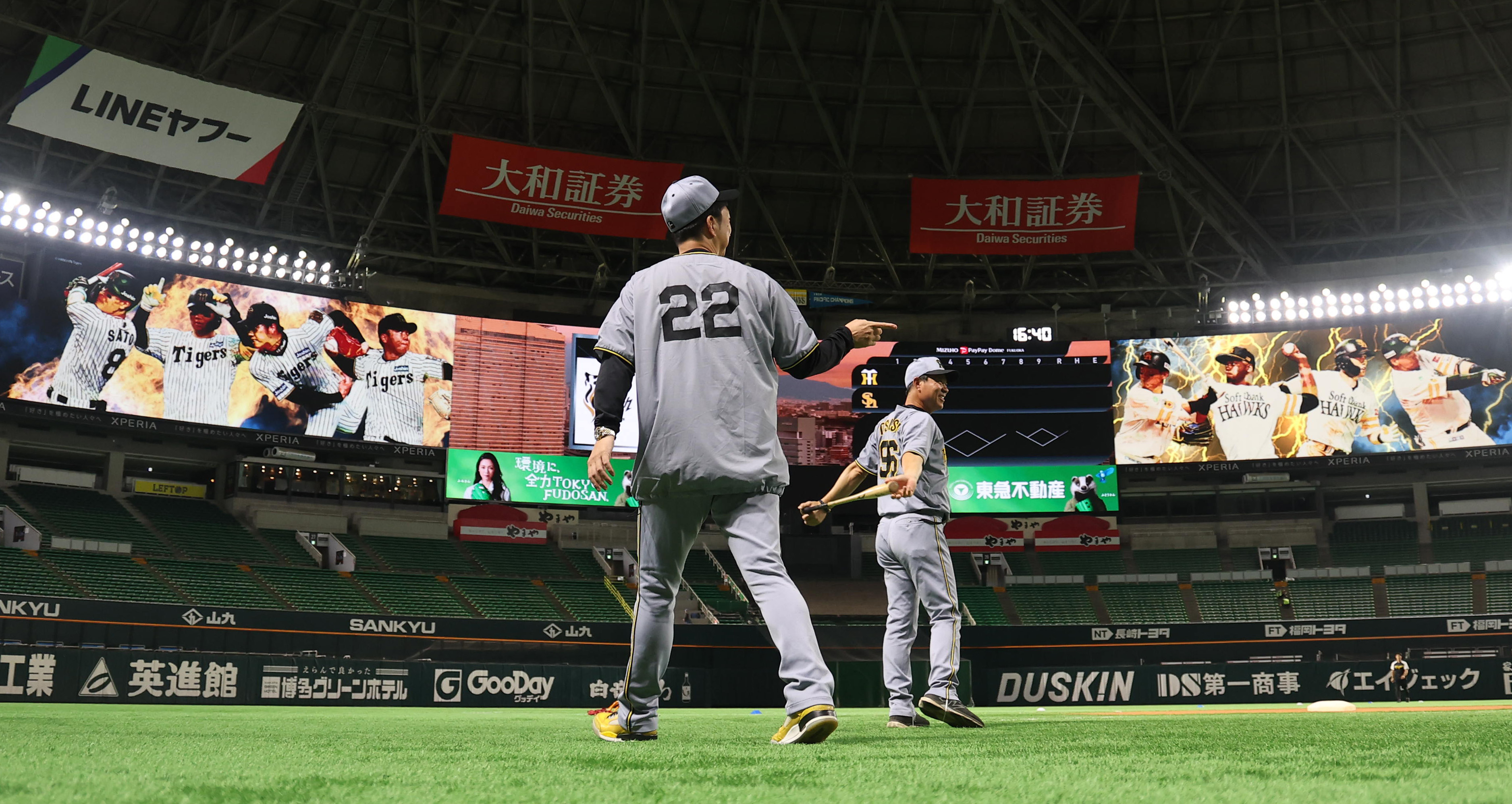 日本シリーズ25日開幕 阪神とソフトがセ・パ優勝同士対戦 全試合