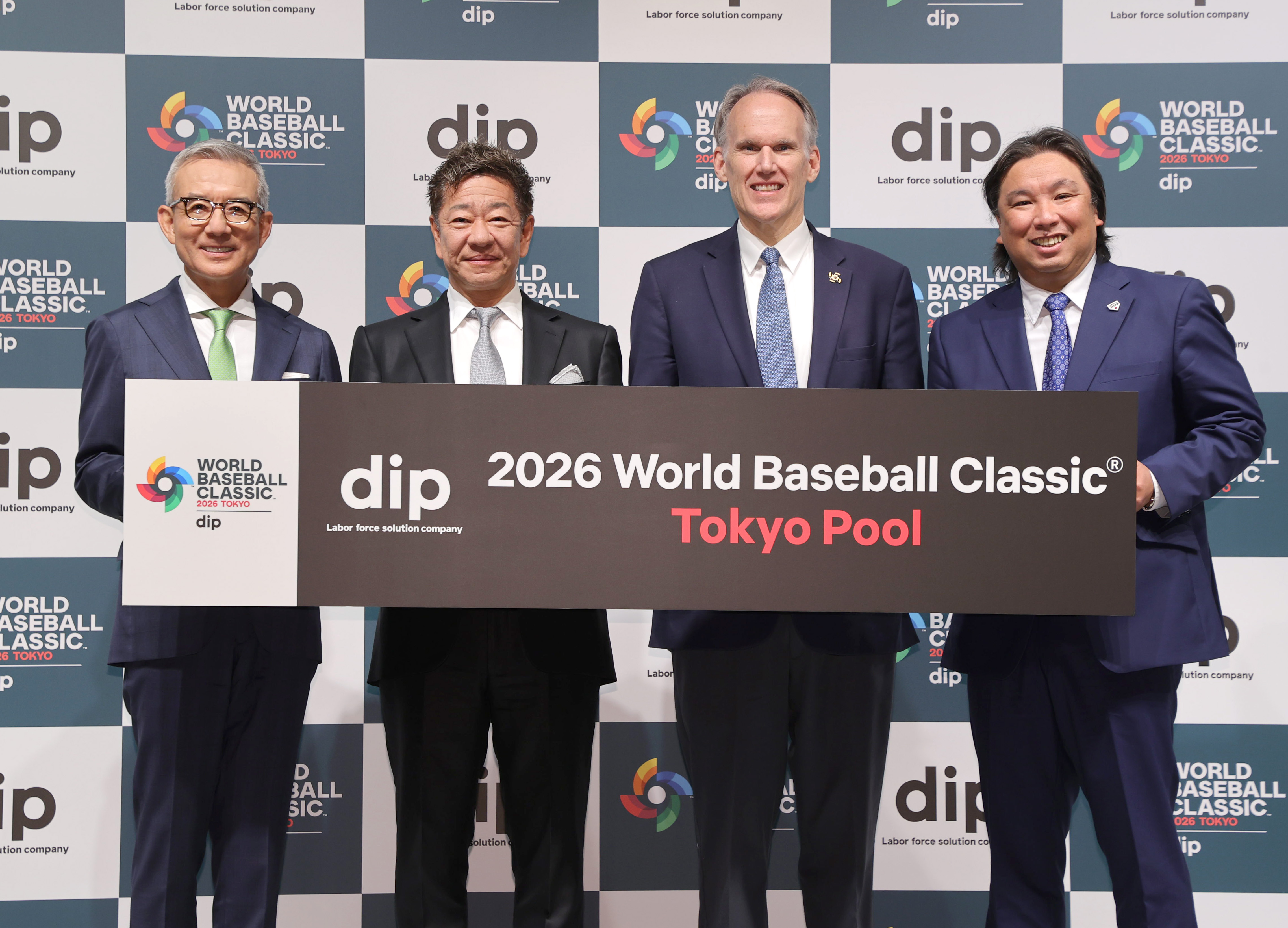 2026年WBCのメインスポンサー発表 大谷翔平がブランドアンバサダーの 