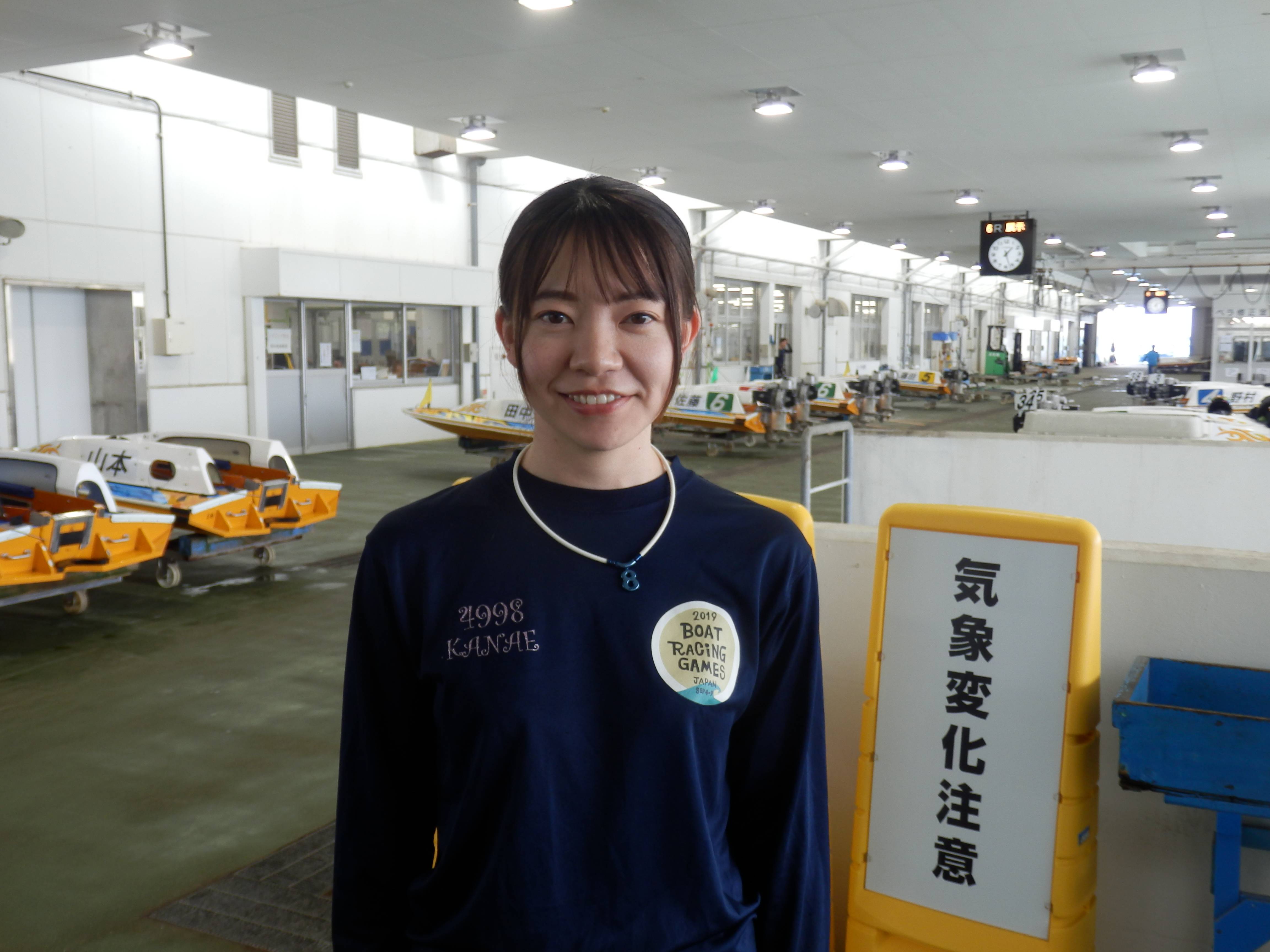 水上の女神～レーサーの素顔（345）】中村かなえ／ボートレース