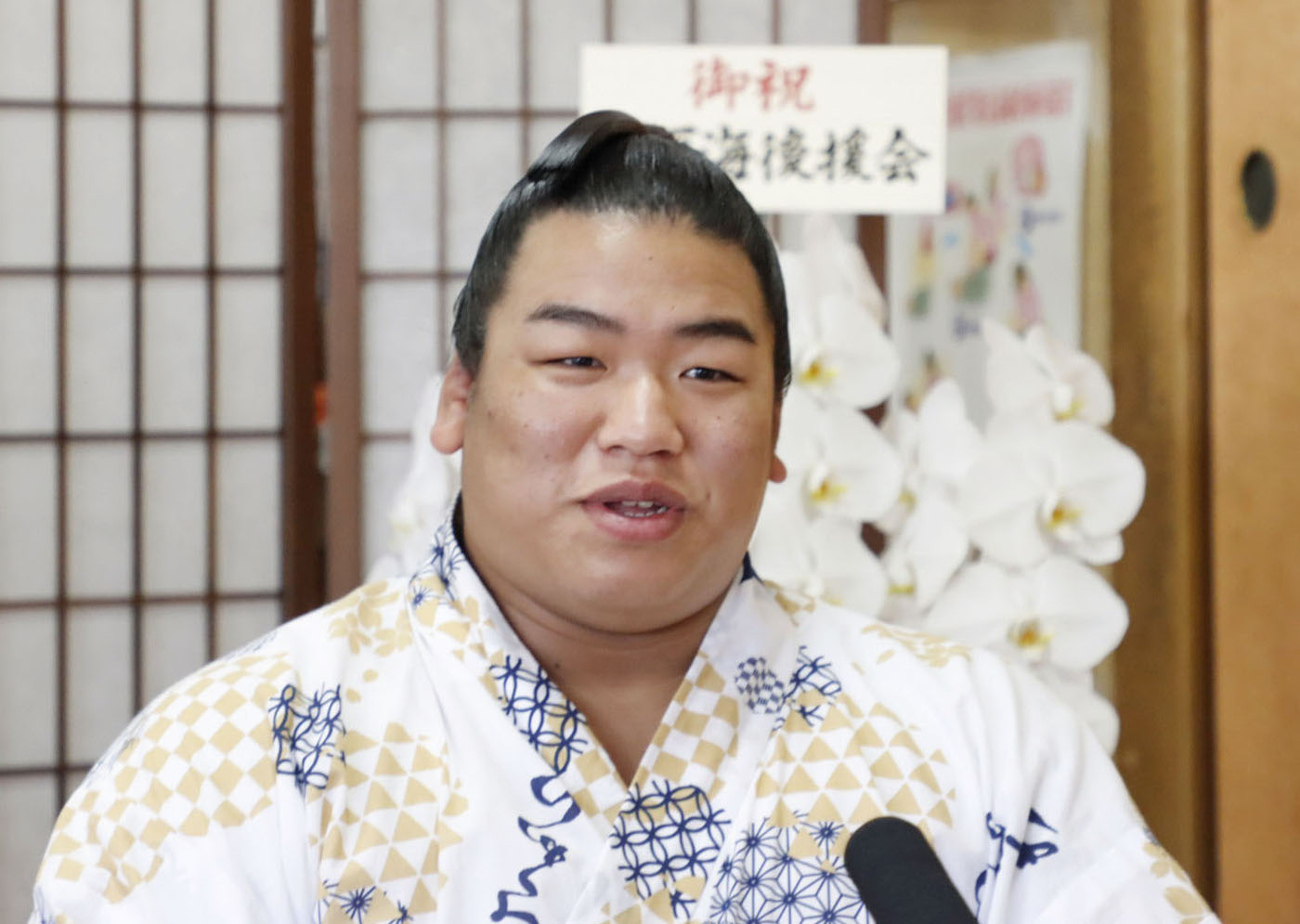 シゲです。平戸海 平戸海、新十両昇進に「一つ夢かなった」 九州場所番付編成会議