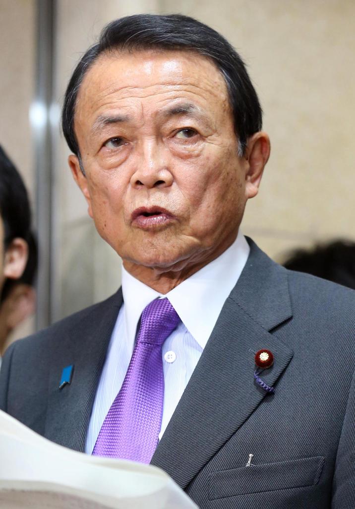 麻生氏 首相のロシア制裁 高く評価 産経ニュース