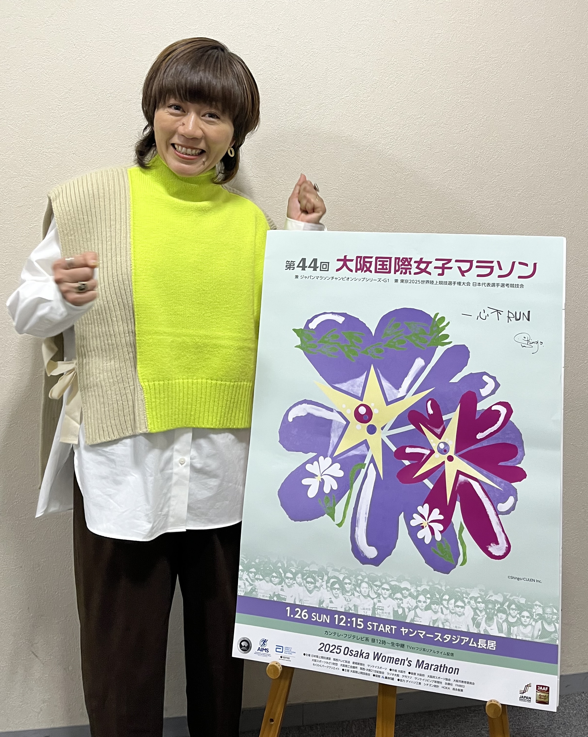 bjn00302-5706095_thum.jpg