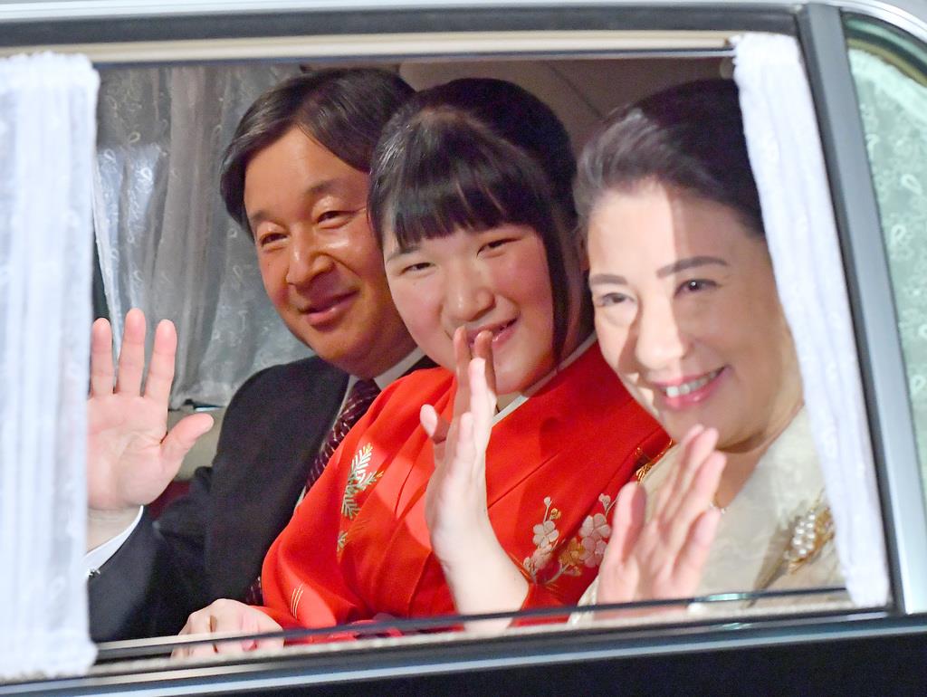 皇室ウイークリー】（572）両陛下が一般参賀7回目ご提案 在位中