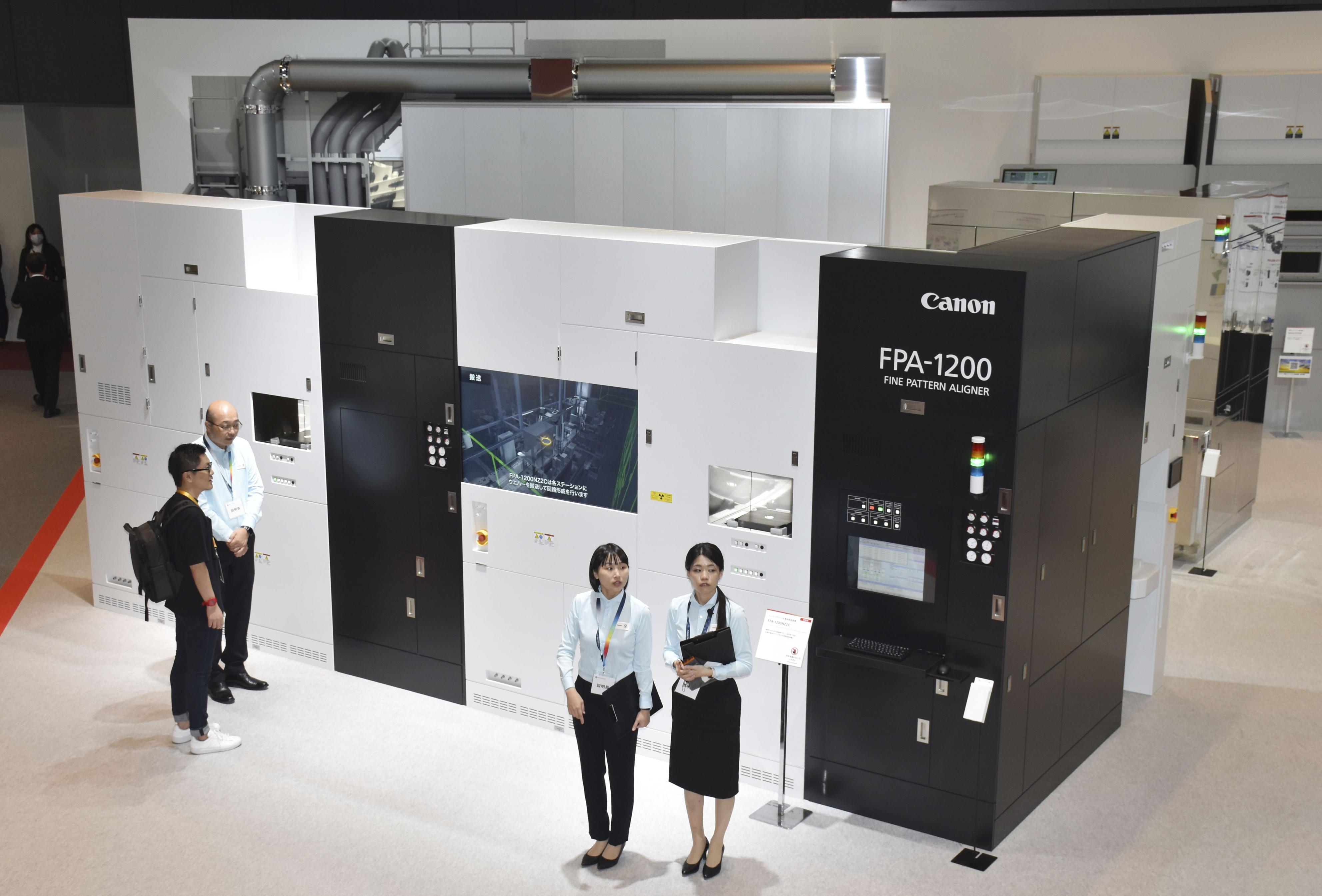 キヤノンが8年ぶり展示会、19日から一般公開 先端半導体装置