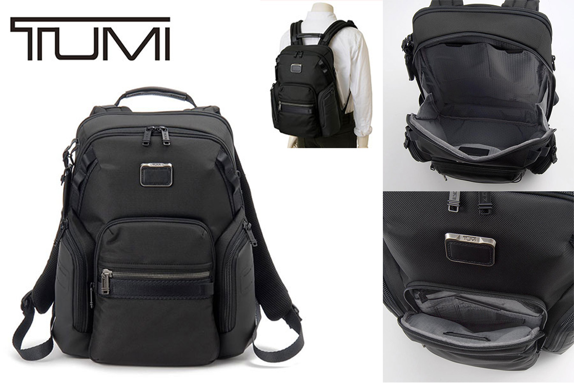 日常のスタンダードをアップデート。数量限定TUMI（トゥミ）特別セール