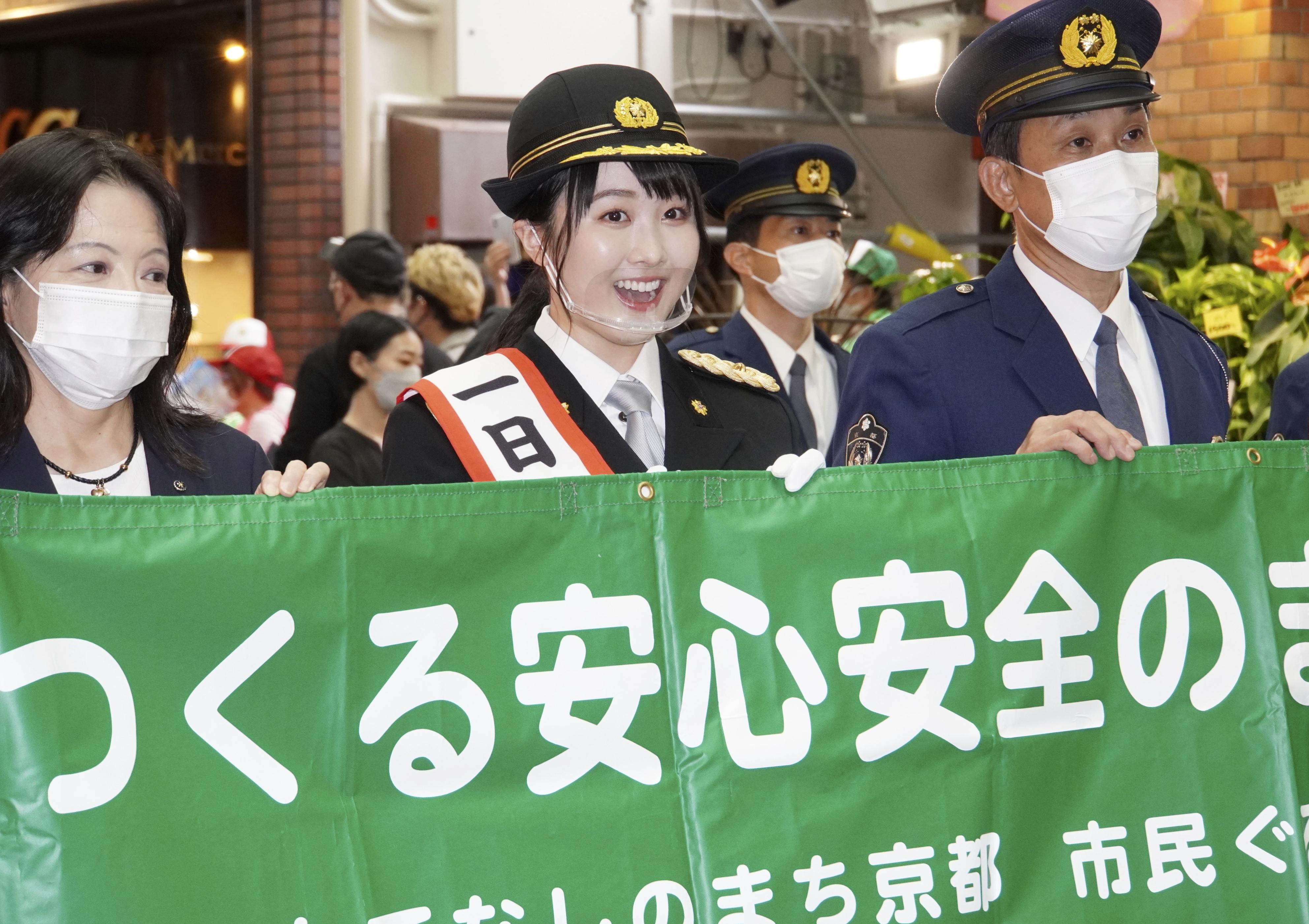銀杯●純銀●福島県警察本部長賞●１２４グラム 銀杯○純銀○福島県警察本部長賞○124グラム