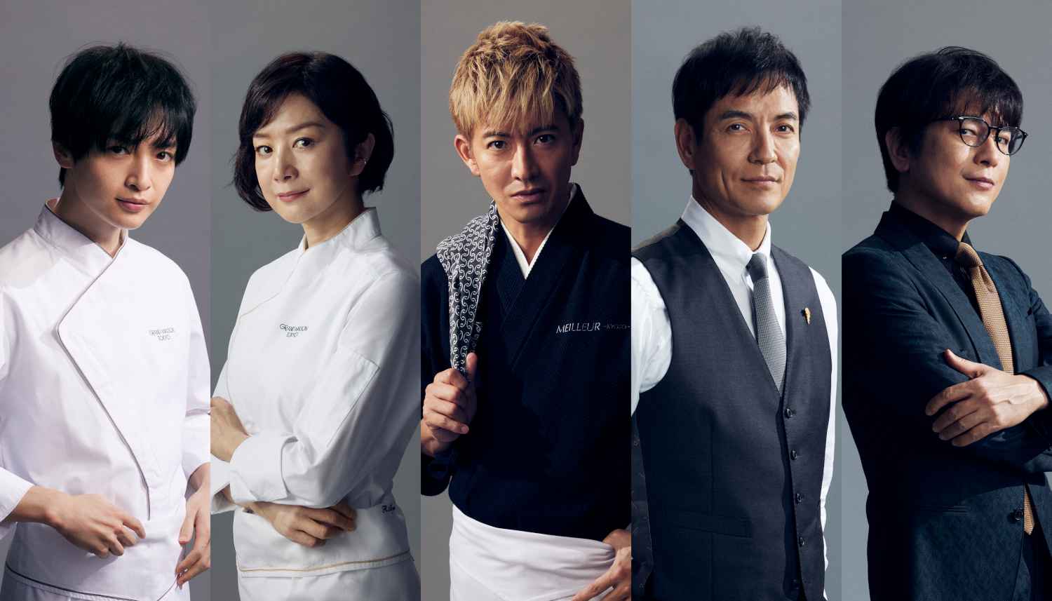 木村拓哉主演TBS「グランメゾン東京」完全新作SPドラマ今冬放送！ 型破りなシェフ尾花夏樹が帰ってくる - イザ！