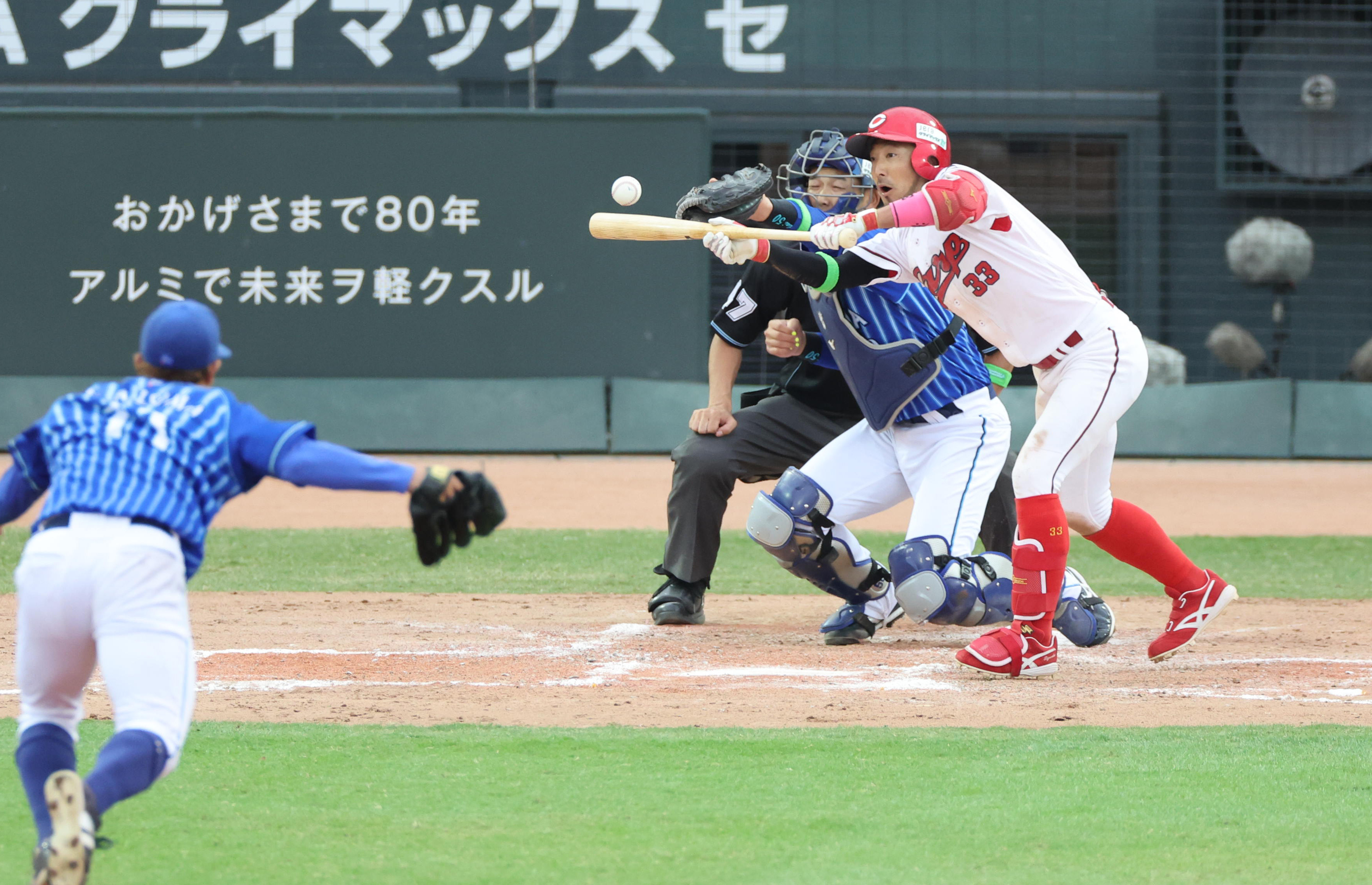 セＣＳ　第１戦は延長戦へ突入