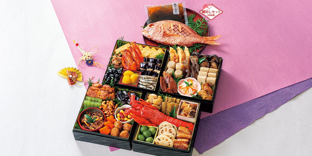 最大1,000円オフの早割がお得 常温保存可能なカモ井の絶品おせち - 産経ニュース