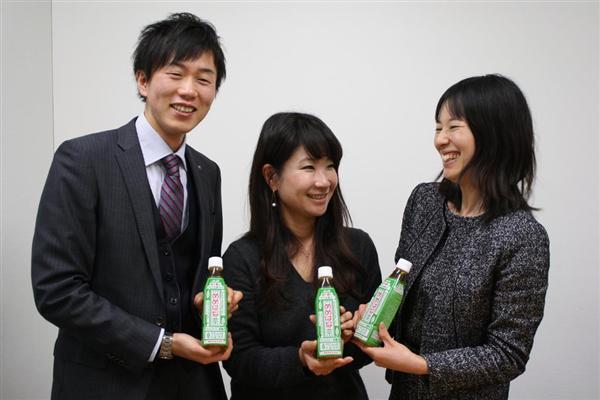 即決 送料無料★アサヒ めめはな茶 350ml × 48本★健康緑茶飲料