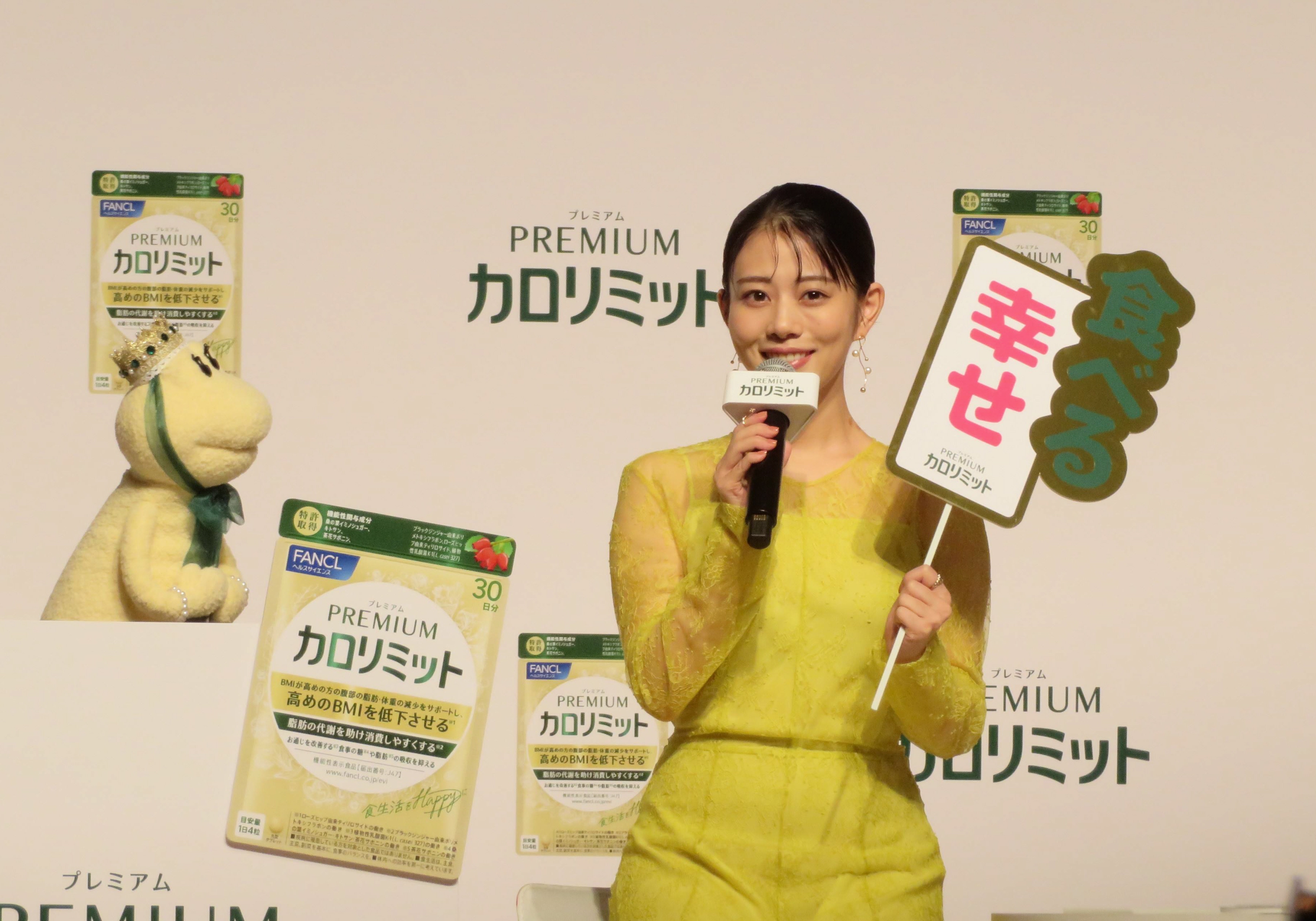 高畑充希 サイン うるう年 Amazon.co.jp: 【】高畑充希 CD3枚 1st[COLOR/みつき]+CD[瞳ひらいて]+