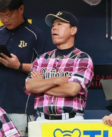 オリックス 呪いの特別ユニで４戦勝ちなし 本拠地負け越し決定 サンスポ