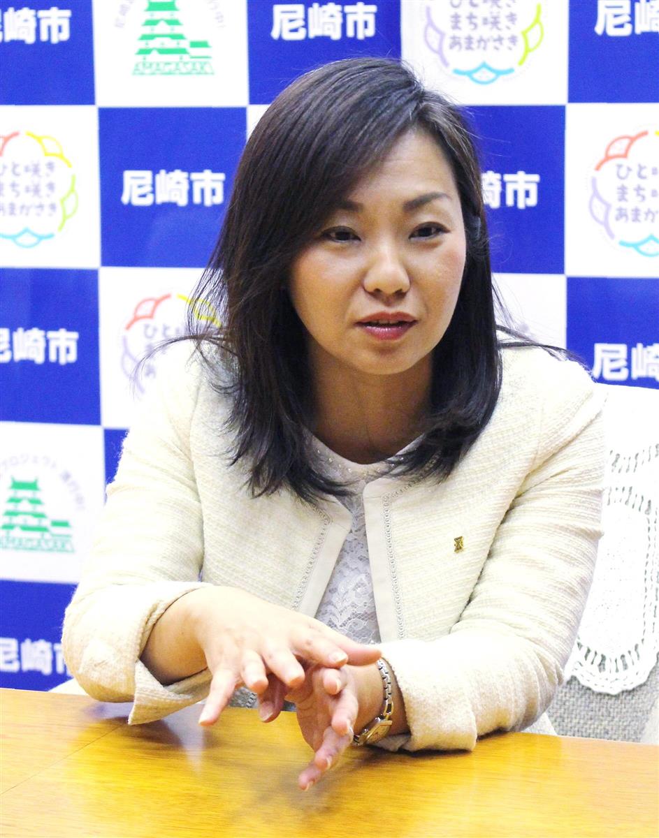 稲村 和美 かわいい
