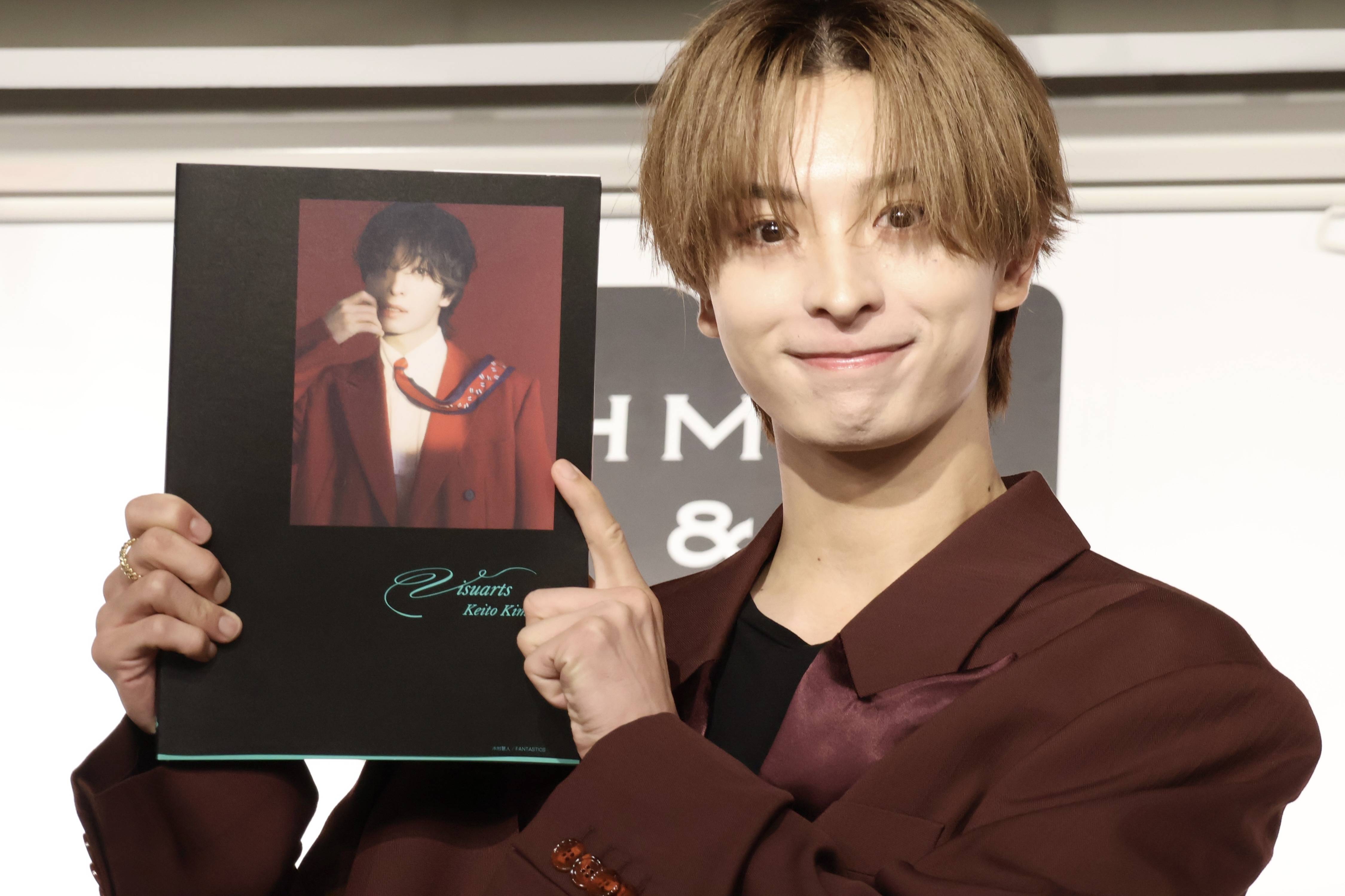 FANTASTICS・木村慧人、写真集の出来栄えは「10ケイちゃん！」 堀夏喜
