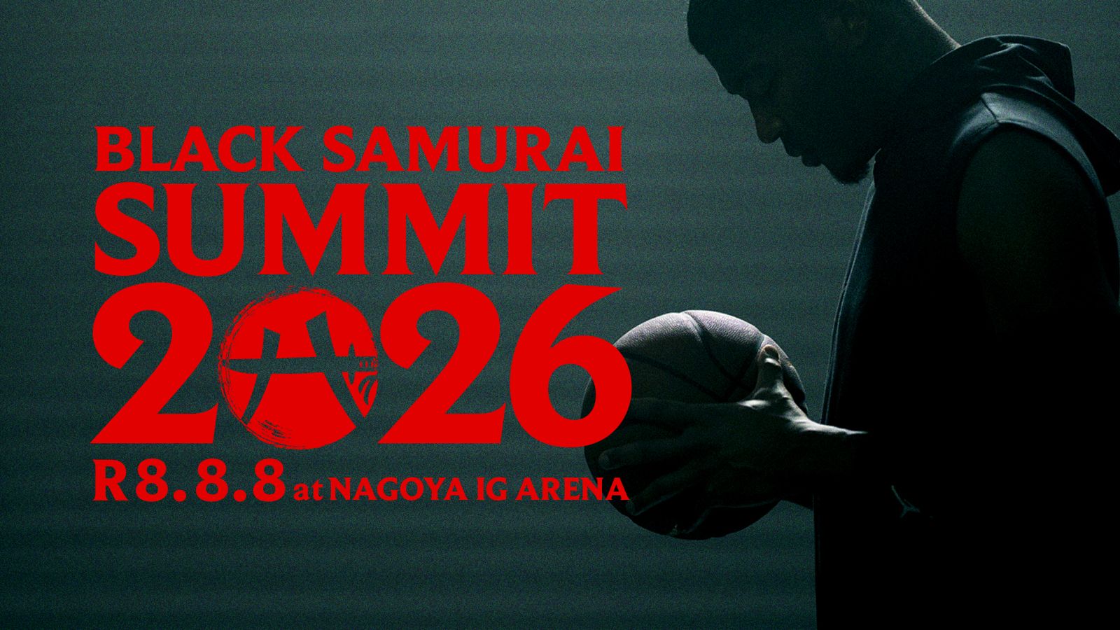 八村塁、日本でバスケクリニック開催 「BLACK SAMURAI SUMMIT」8月6～8