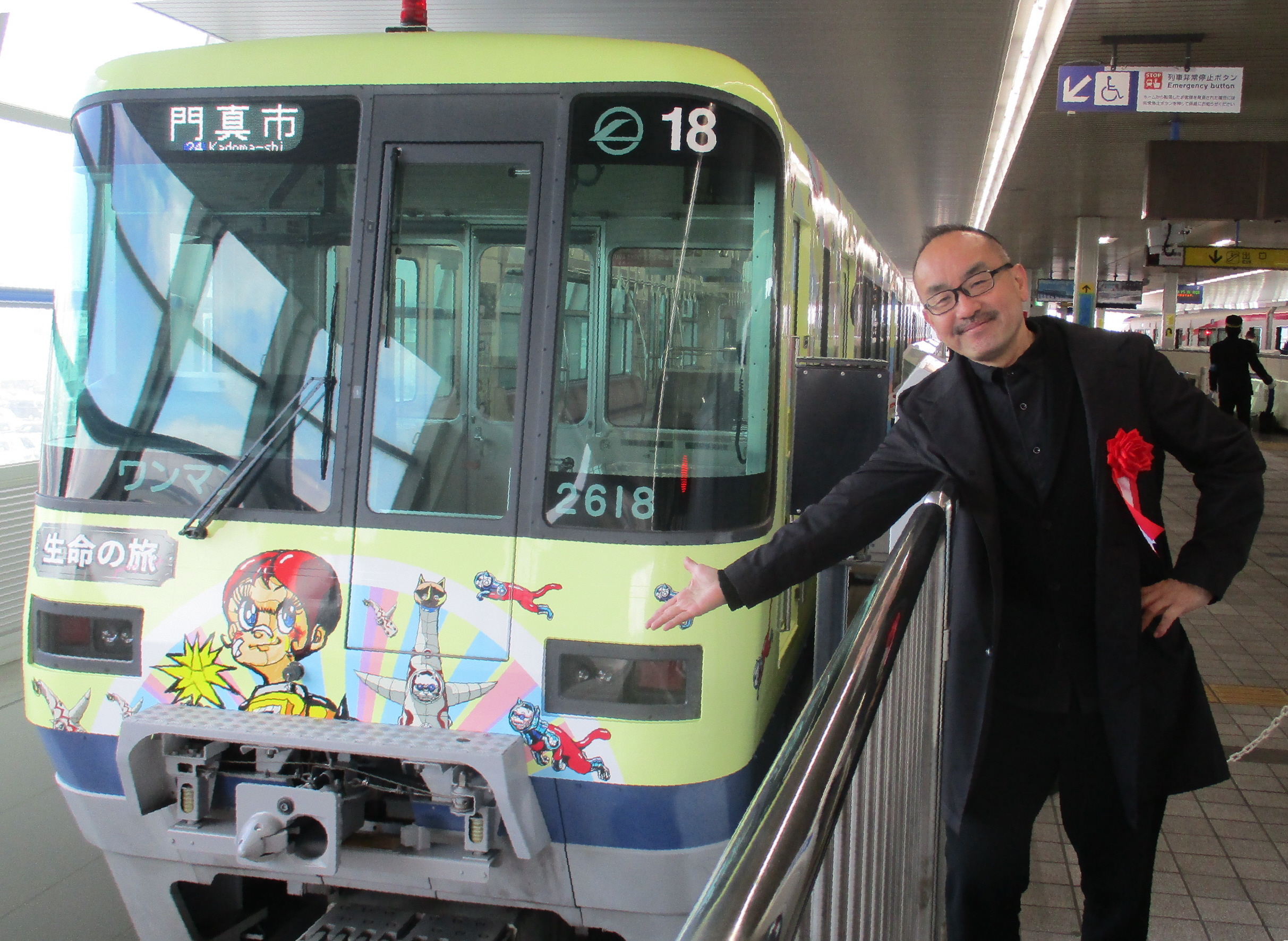 大阪市電 2階付電車 ジャンク EA6T5YFQ7ZISDCCTZF2KONC2P4.jpg