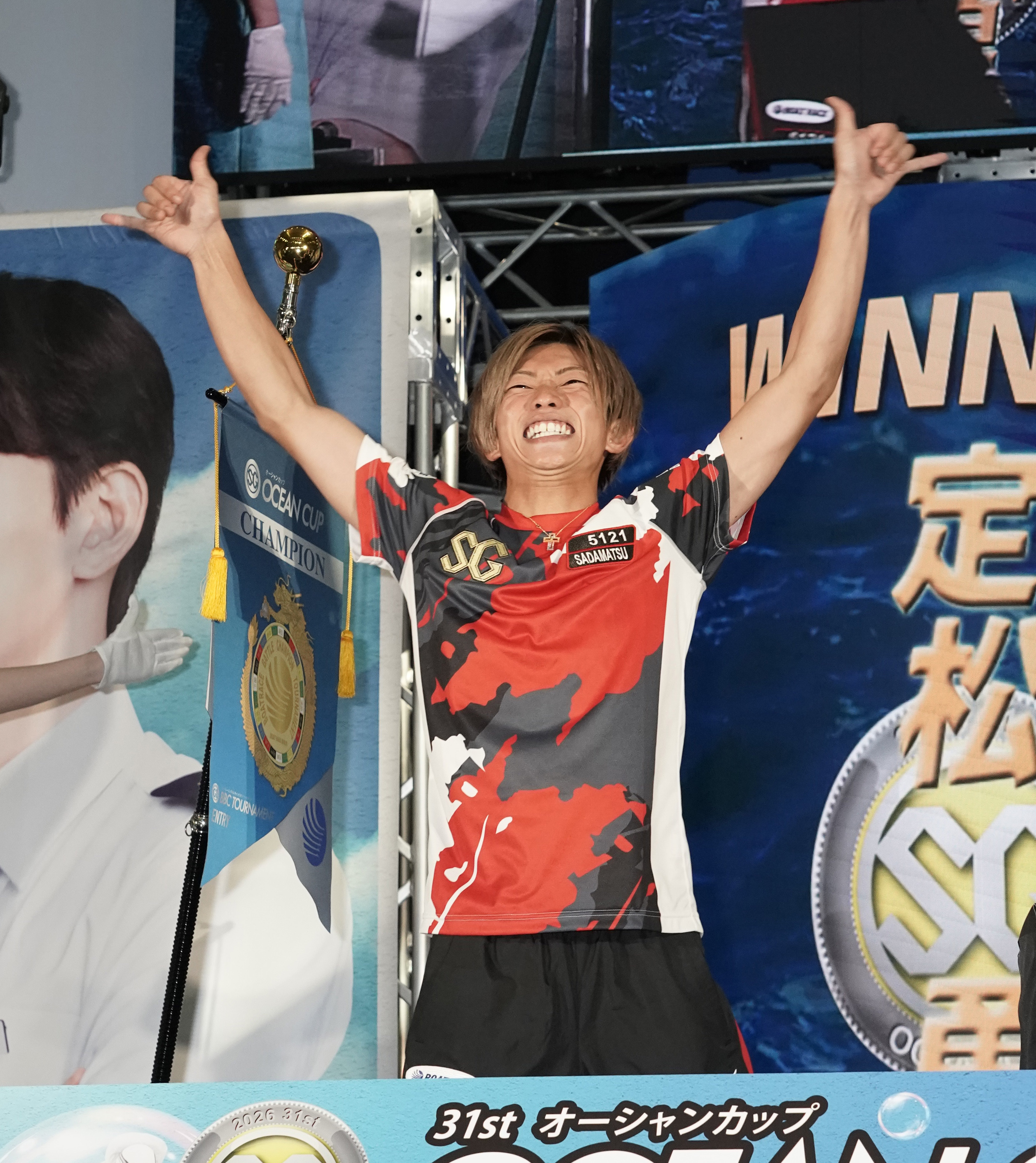 SGオーシャンカップ】定松勇樹が逃げて2回目のSGV／びわこボートレース
