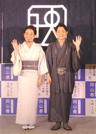 千鳥・大悟が妻に謝罪 イブの夜を過ごす相手はu2026 - サンスポ