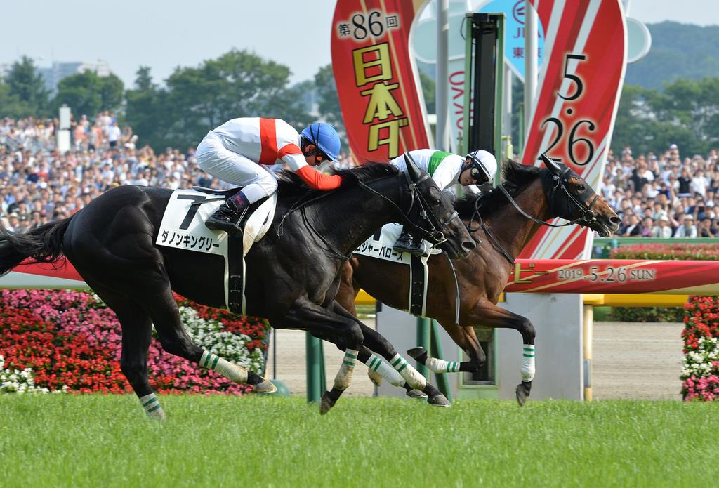 ロジャーバローズがダービー制覇 産経ニュース ロジャーバローズがダービー制覇 産経ニュース