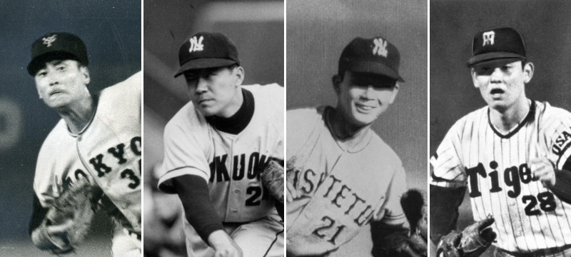 昭和 野球 メンコ 王貞治 長嶋茂雄 野村克也 金田正一 江藤慎一 野球カード 昭和 野球 メンコ 王貞治 長嶋茂雄 野村克也 金田正一 江藤慎一