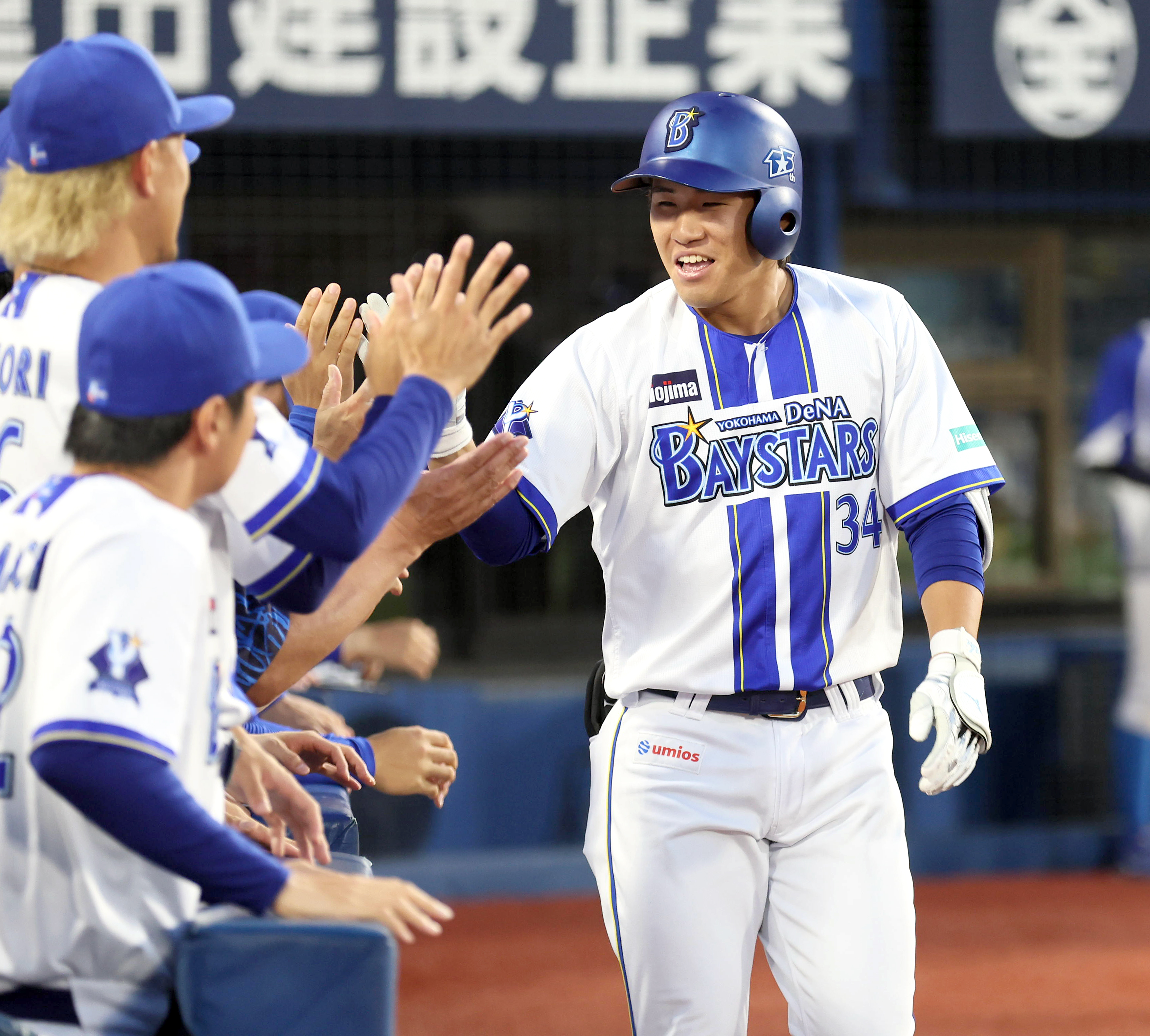 DeNA、あと一本が出ず D3位・宮下朝陽の貴重な一発が空砲に - サンスポ