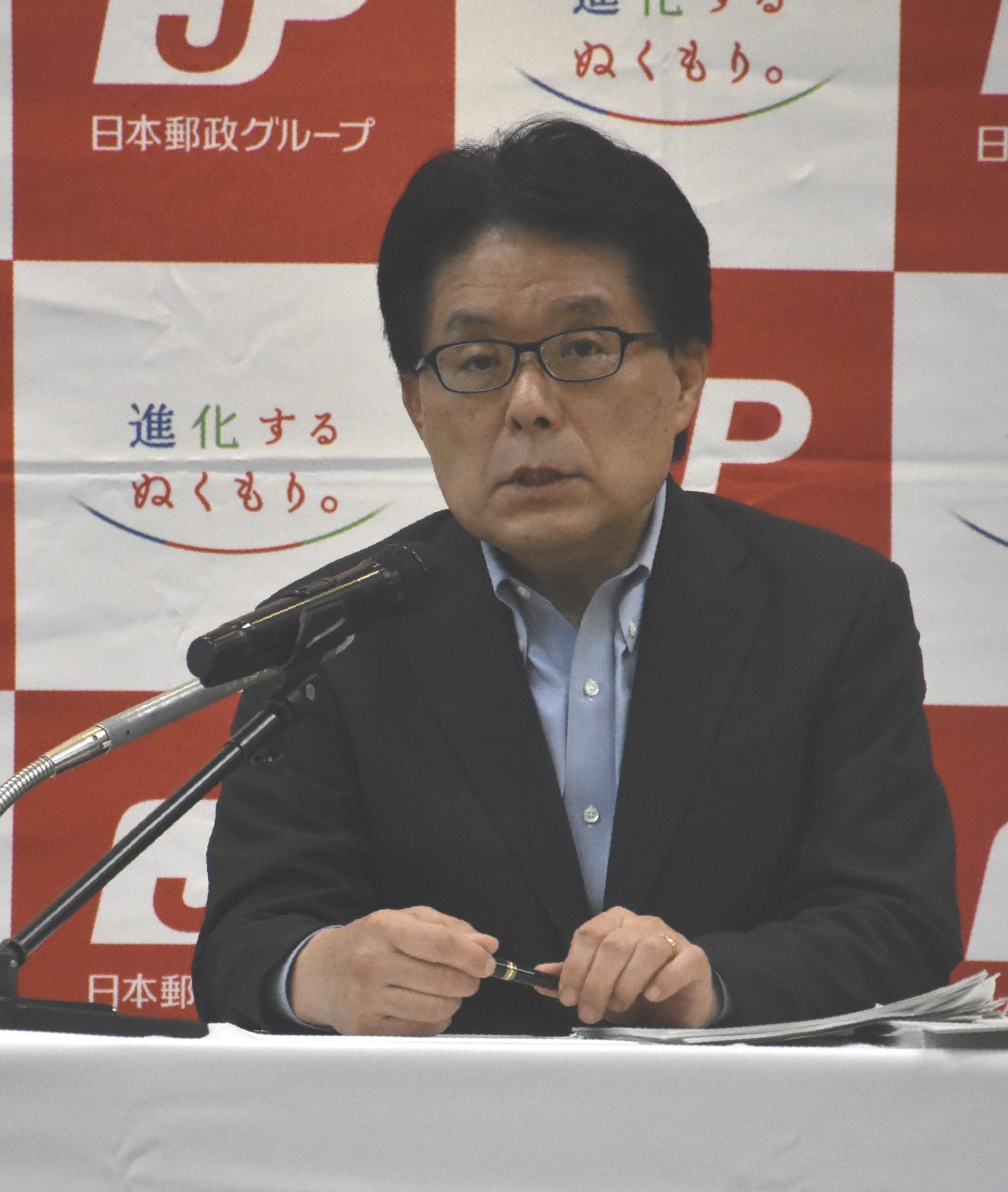 楽天巡る巨額損失で再燃 日本郵政の提携は政府主導の「救済」疑惑
